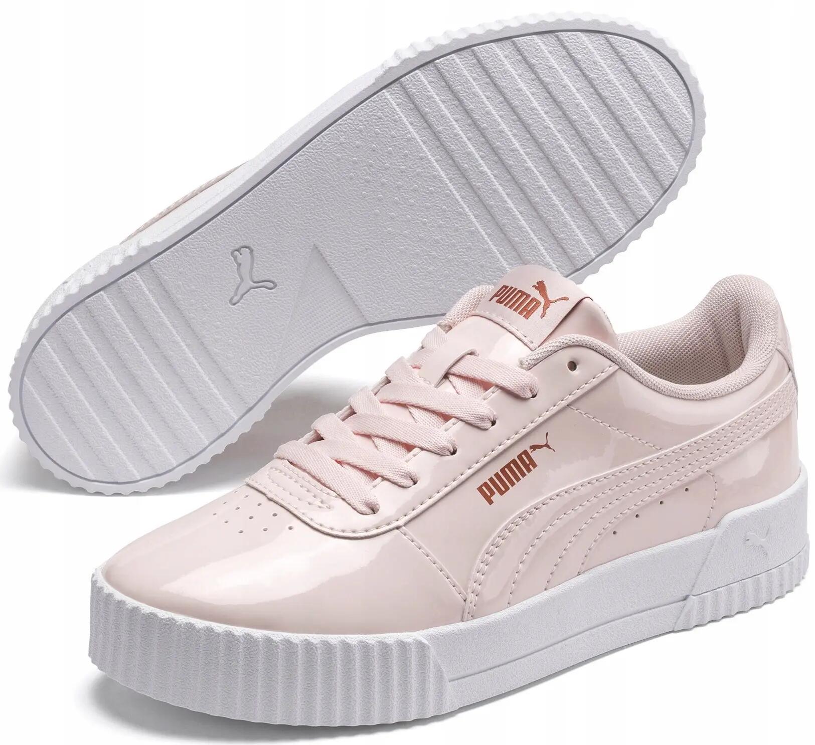 PUMA picture
