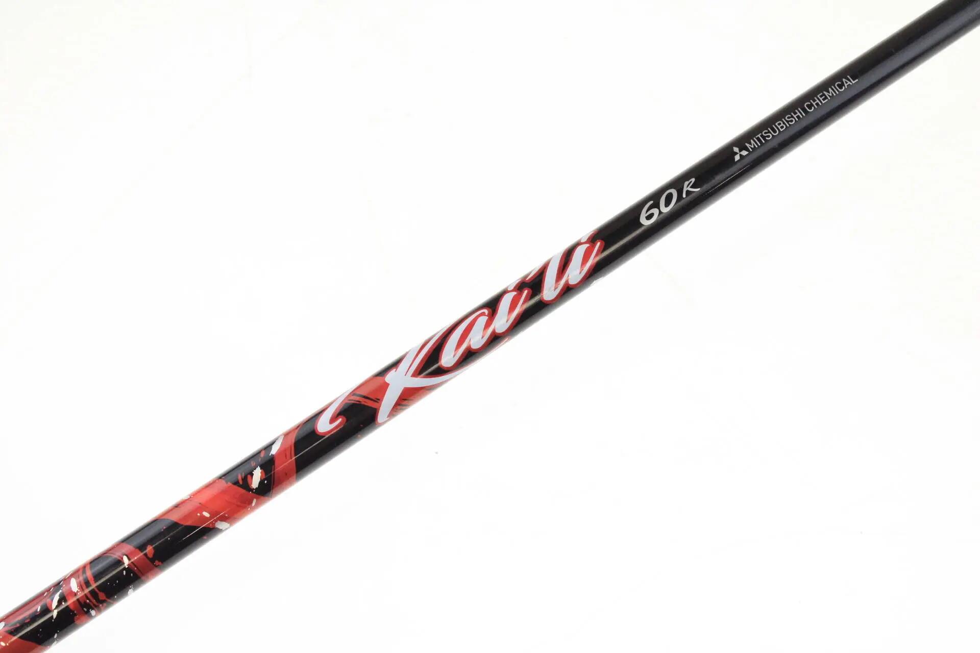 Seconde vie - TaylorMade Stealth 2 LH 10.5-deg Driver - Sufficient 4/5