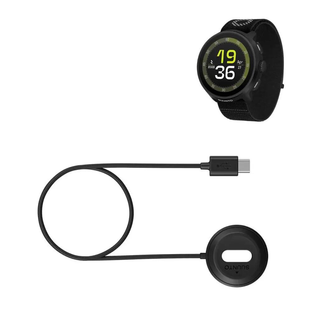 Cabo de carregamento para o relógio desportivo Run ciclismo Preto Suunto 2/2