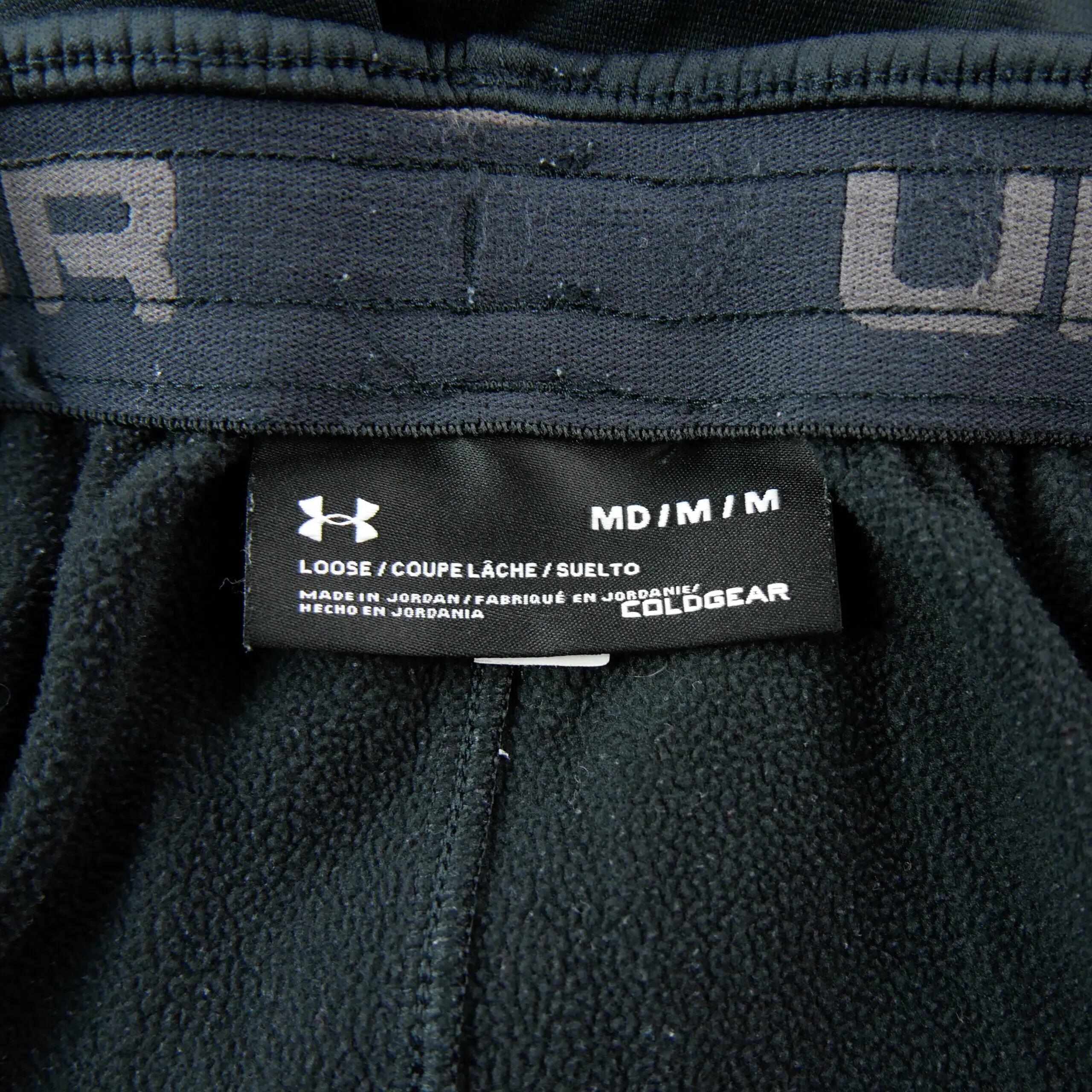 Refurbished - Under Armour Lockere ColdGear Herren Joggings - Wie neu 5/5