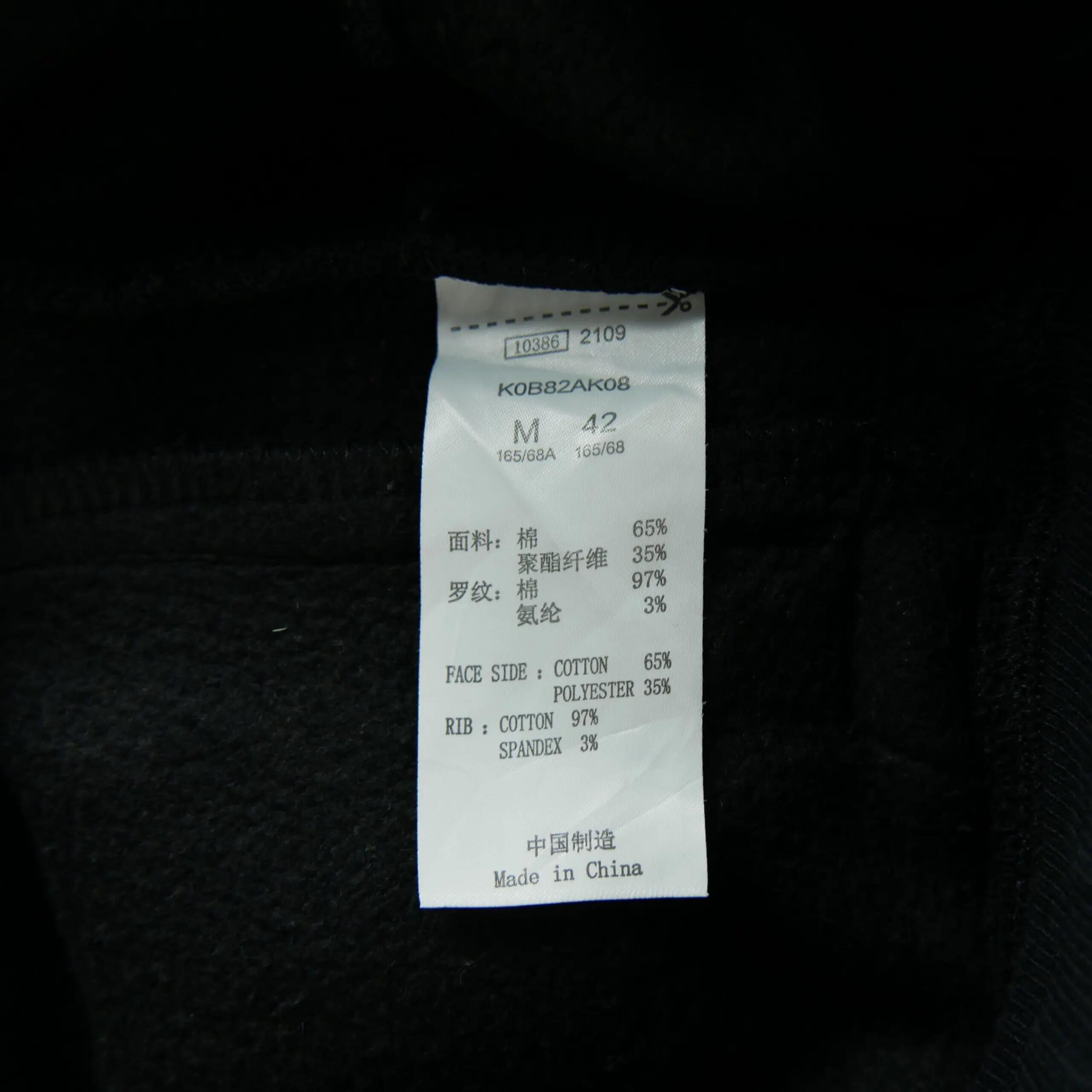 Segunda Vida - Joggings Hombre Kappa Vintage Y2K - Excelente 6/6