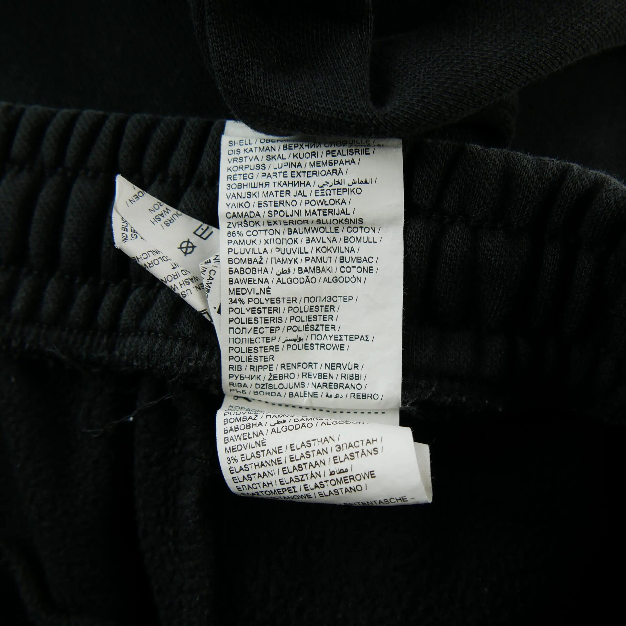 Second hand - Pantaloni jogging uomo Puma Core - Stato eccellente 6/7
