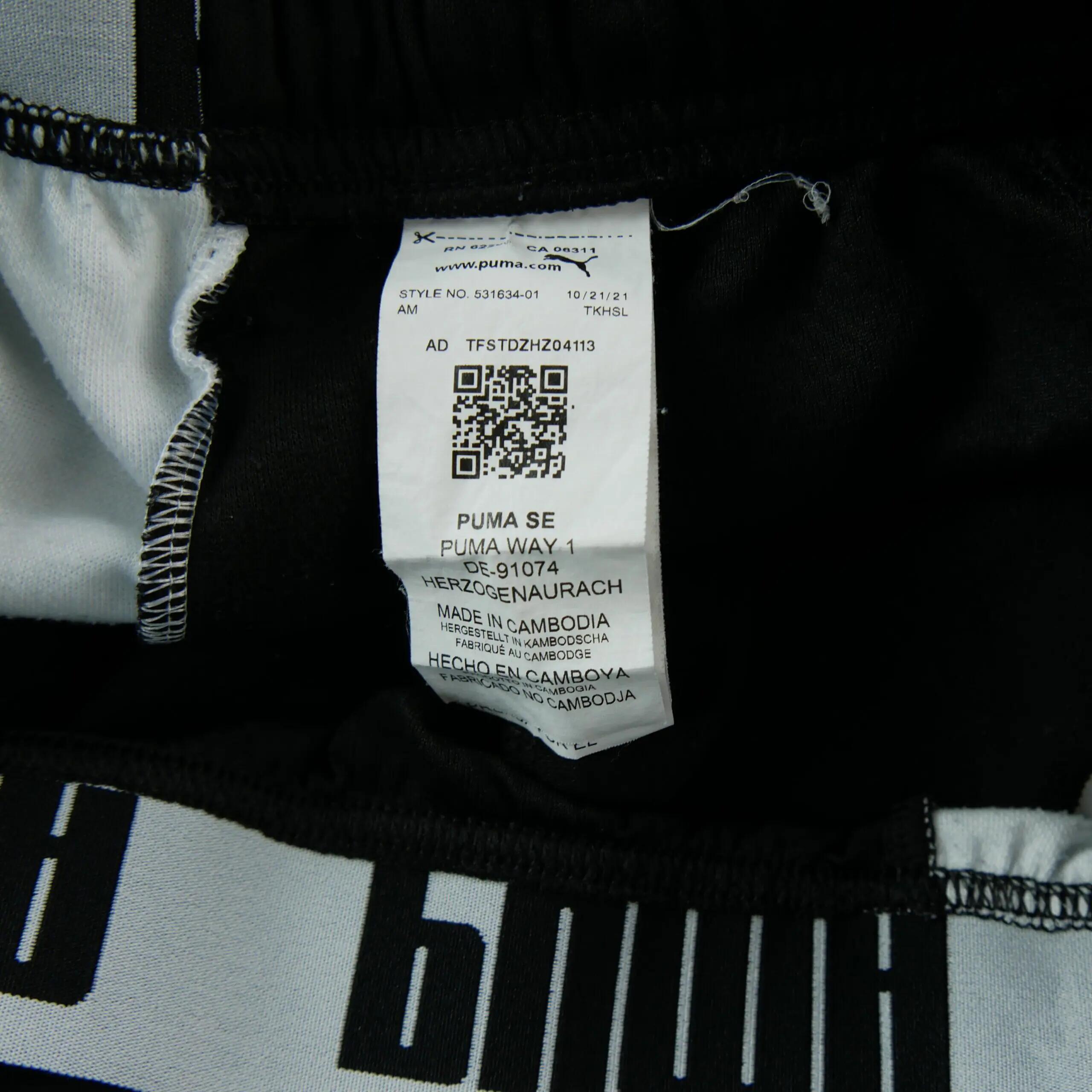 Tweedehands - Puma joggingsbroek voor heren DryCELL met ritssluiting - Als nieuw 5/6