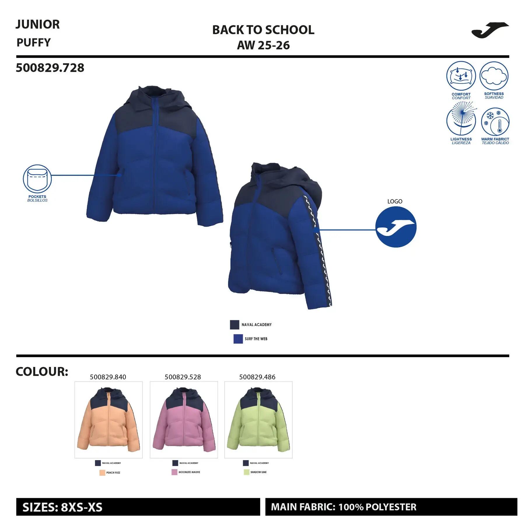 Kinderjas met capuchon Joma Camp 6/6