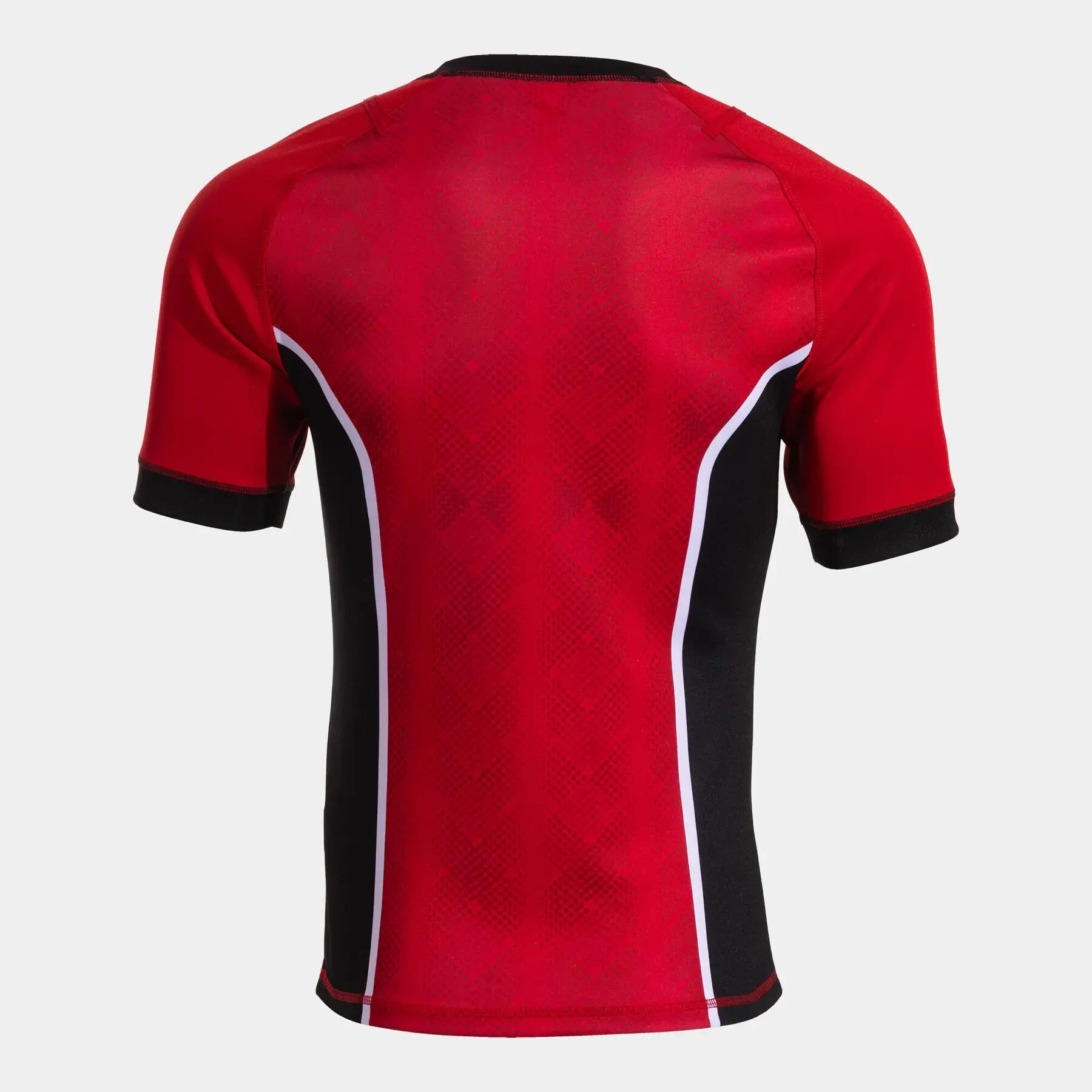 Maillot Joma Myskin III 2/4