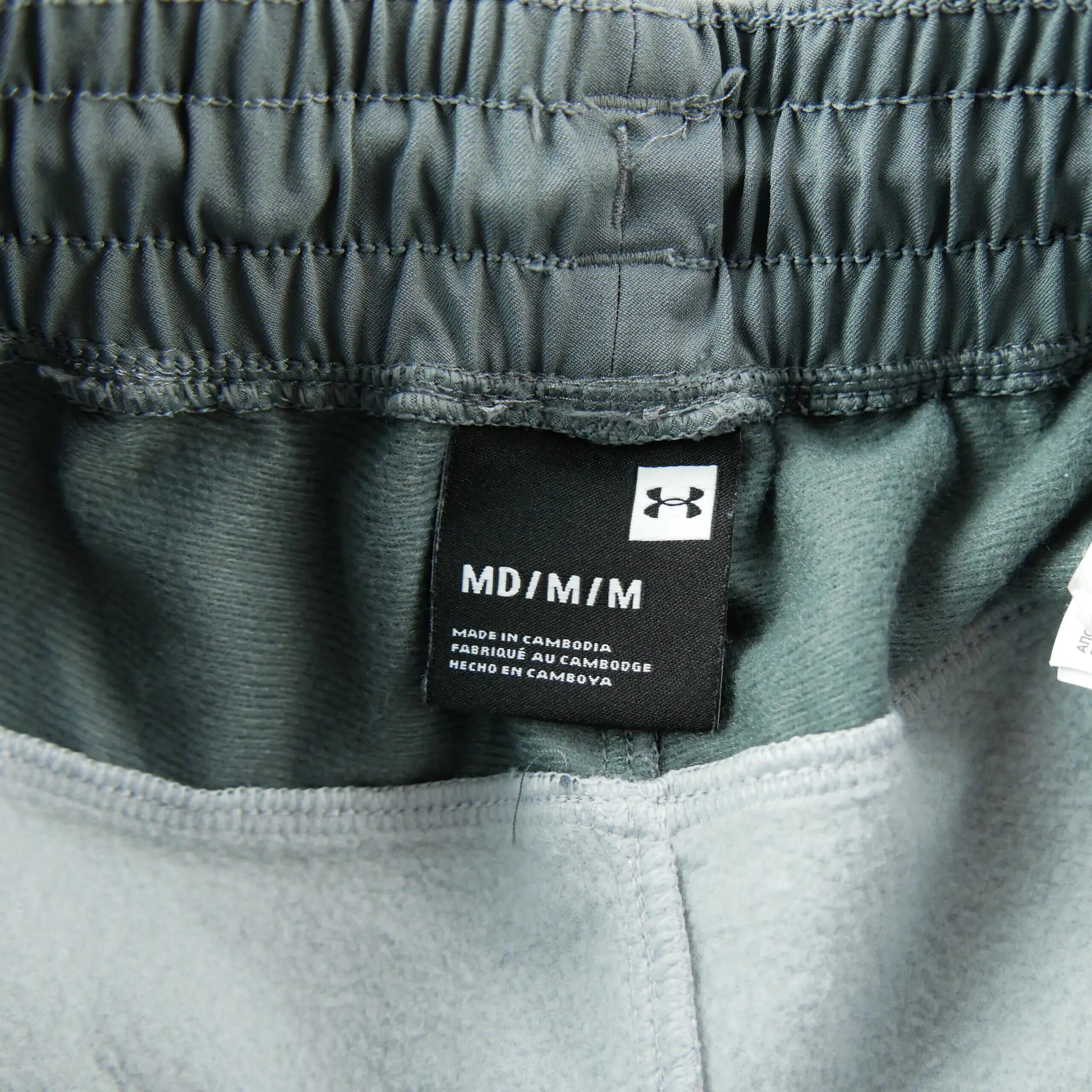 Second life - Spodnie dresowe męskie Under Armour - Stan bardzo dobry 5/6