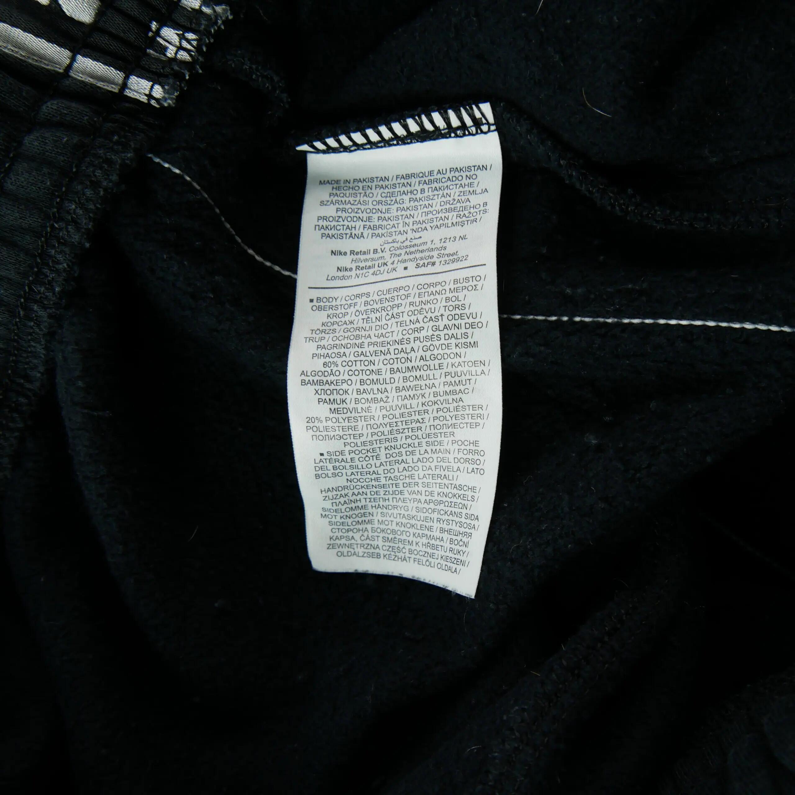 Second hand - Joggings Uomo Nike taglio tapered - Stato molto buono 6/7