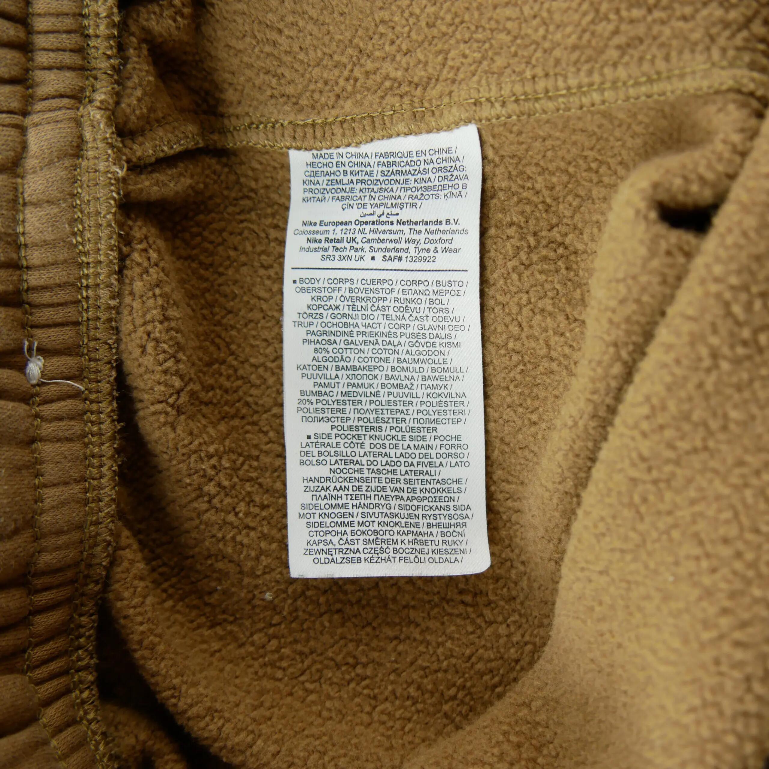 Second hand - Pantalone jogging uomo Nike Club Fleece - Stato eccellente 6/7