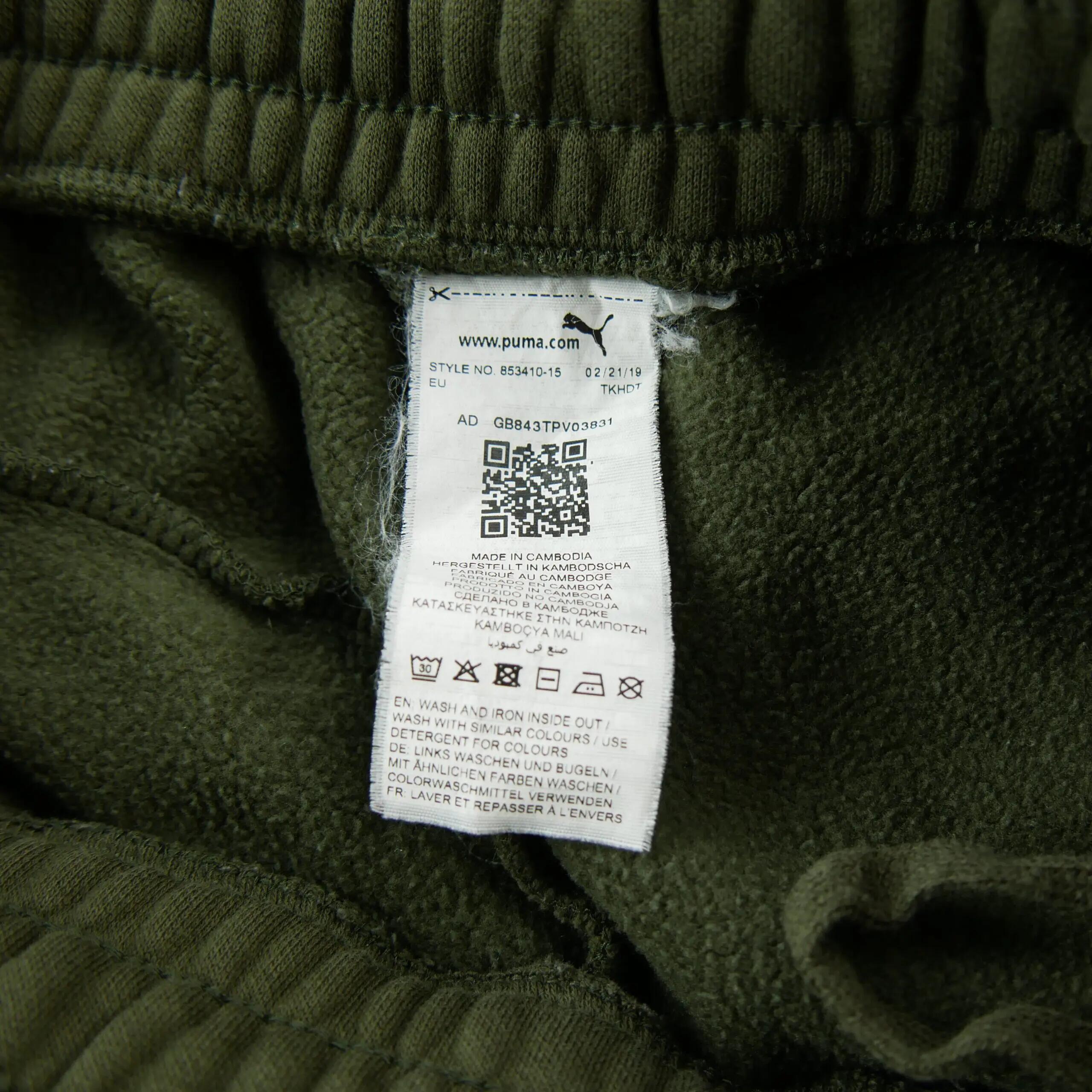 Seconde vie - Jogging Homme Jogging molleton Kaki - Excellent 6/7