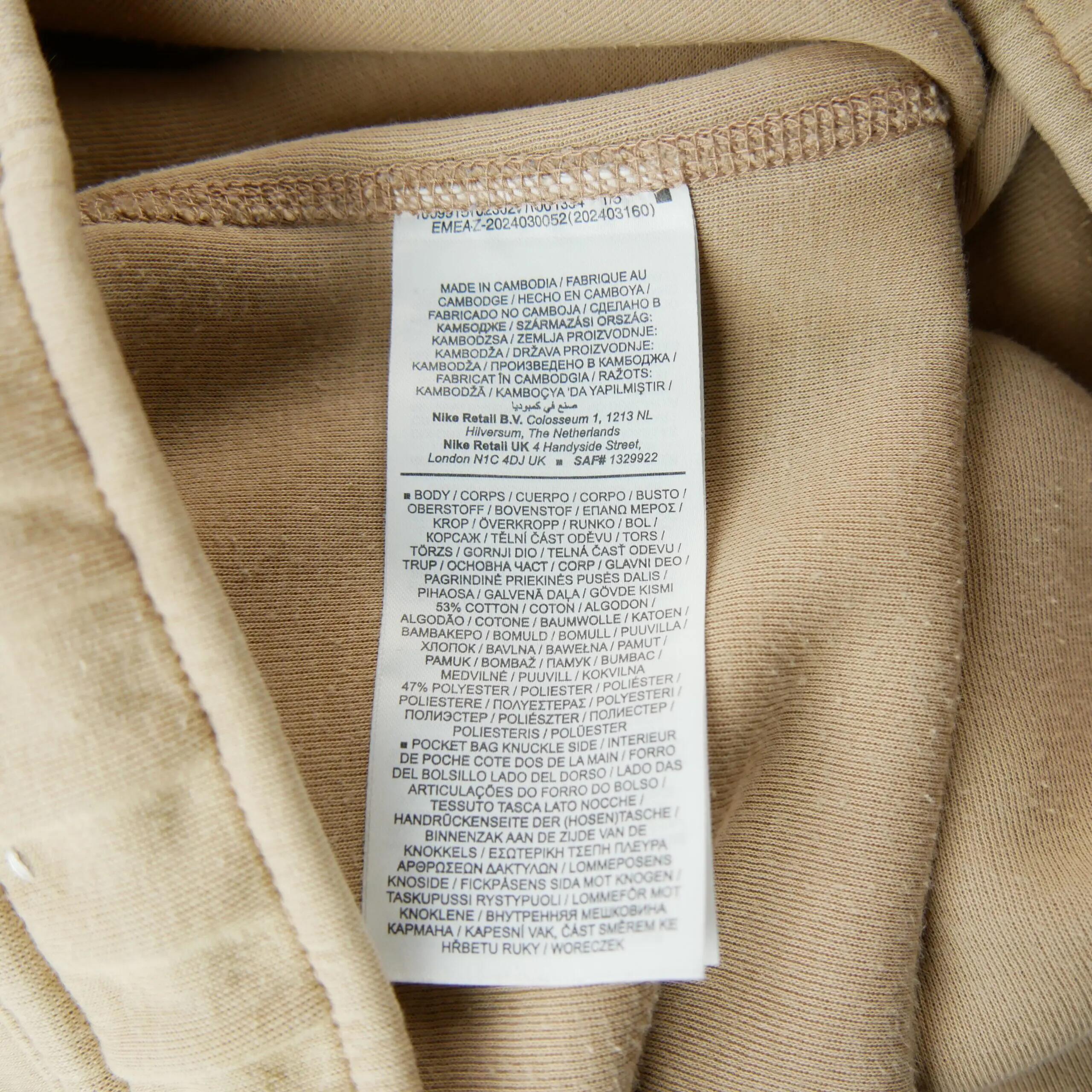 Segunda Vida - Jogging Hombre Nike Tech Fleece Slim - Excelente 6/7