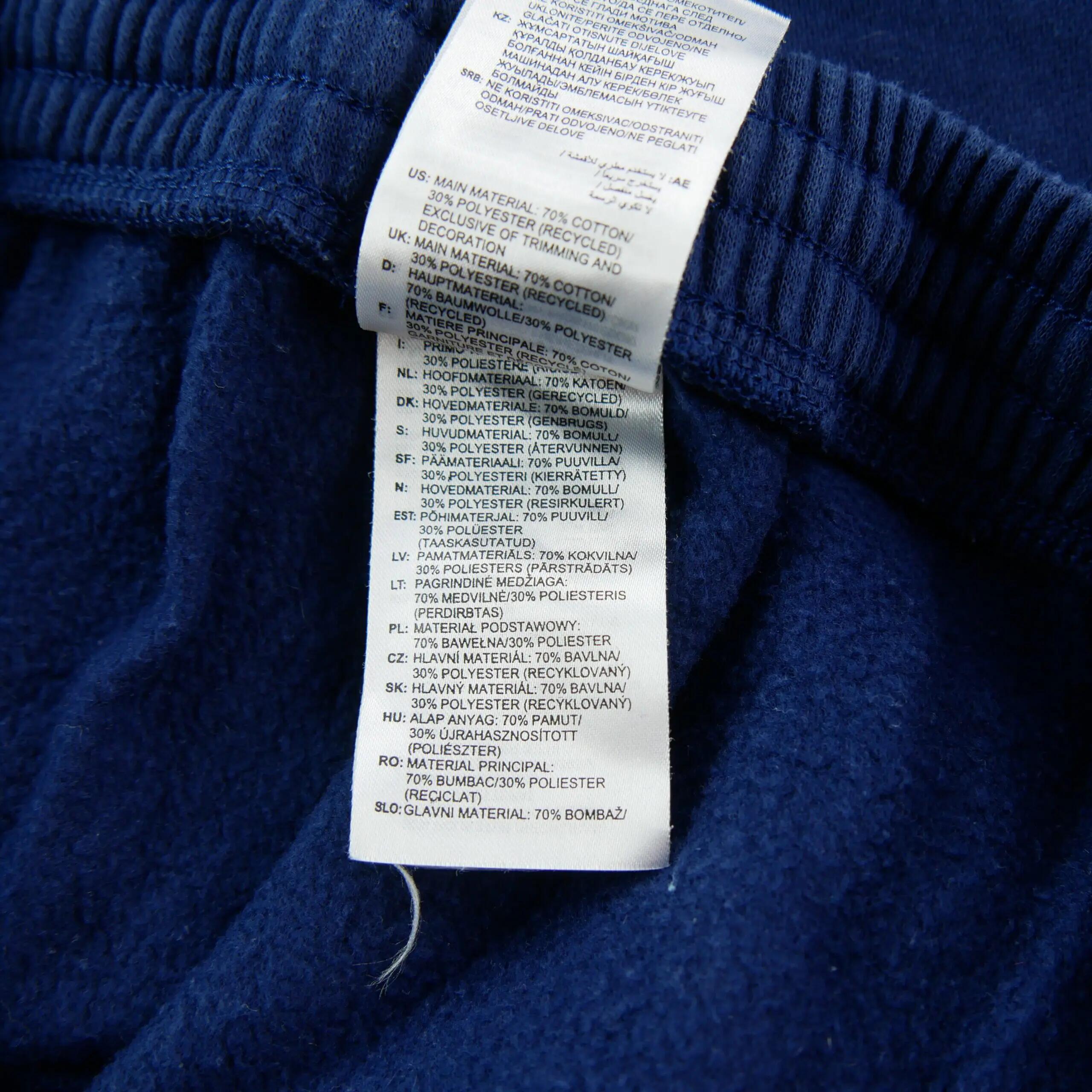 Seconde vie - Jogging Homme Entrada 22 Sweat Pant - Excellent 6/7