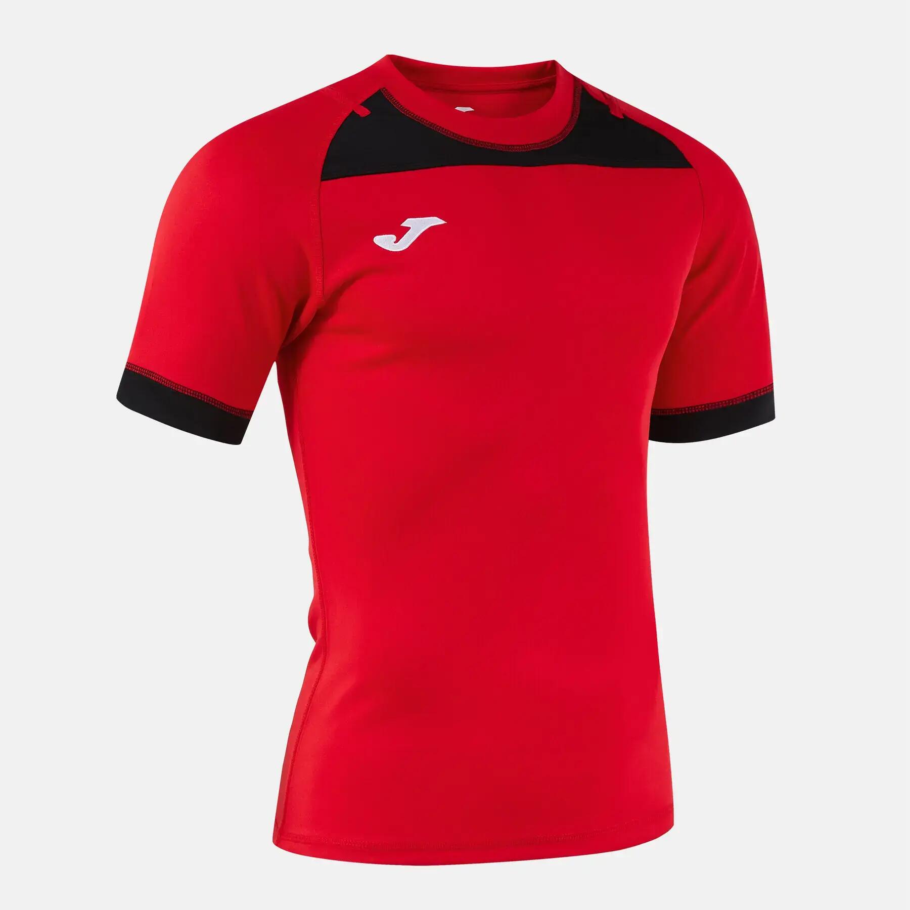 Maillot Joma Phoenix III 2/5