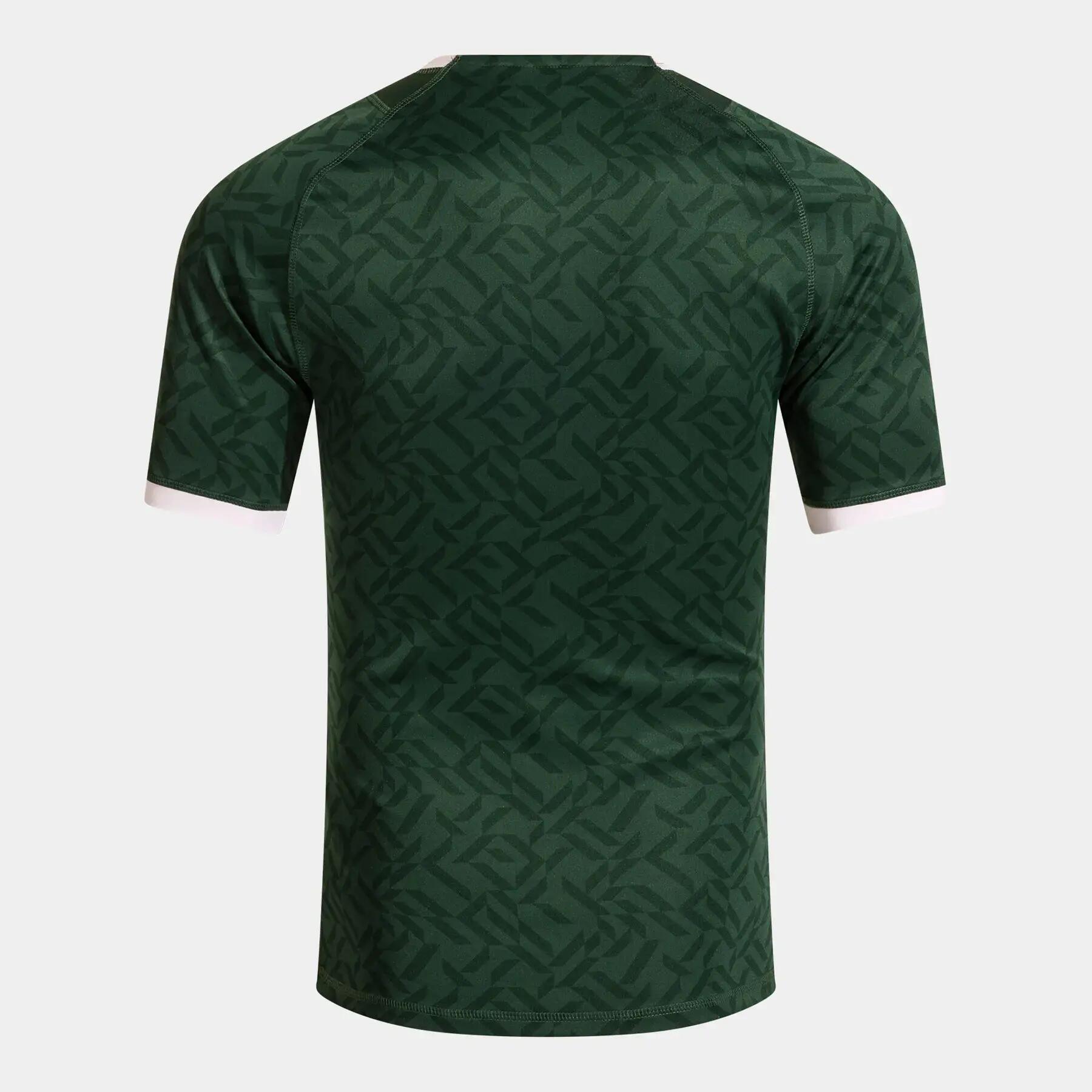 Maglia Joma Nation 2/4