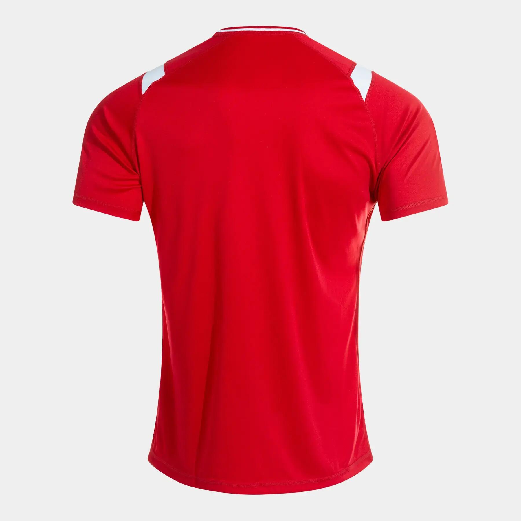Maillot Joma Dinamo II 2/4