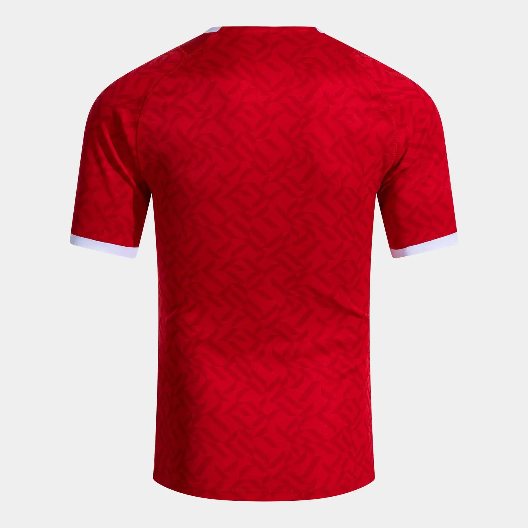 Maglia per bambini Joma Nation 4/6