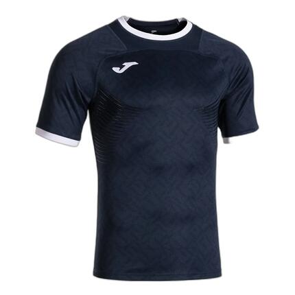 Maillot enfant Joma Nation