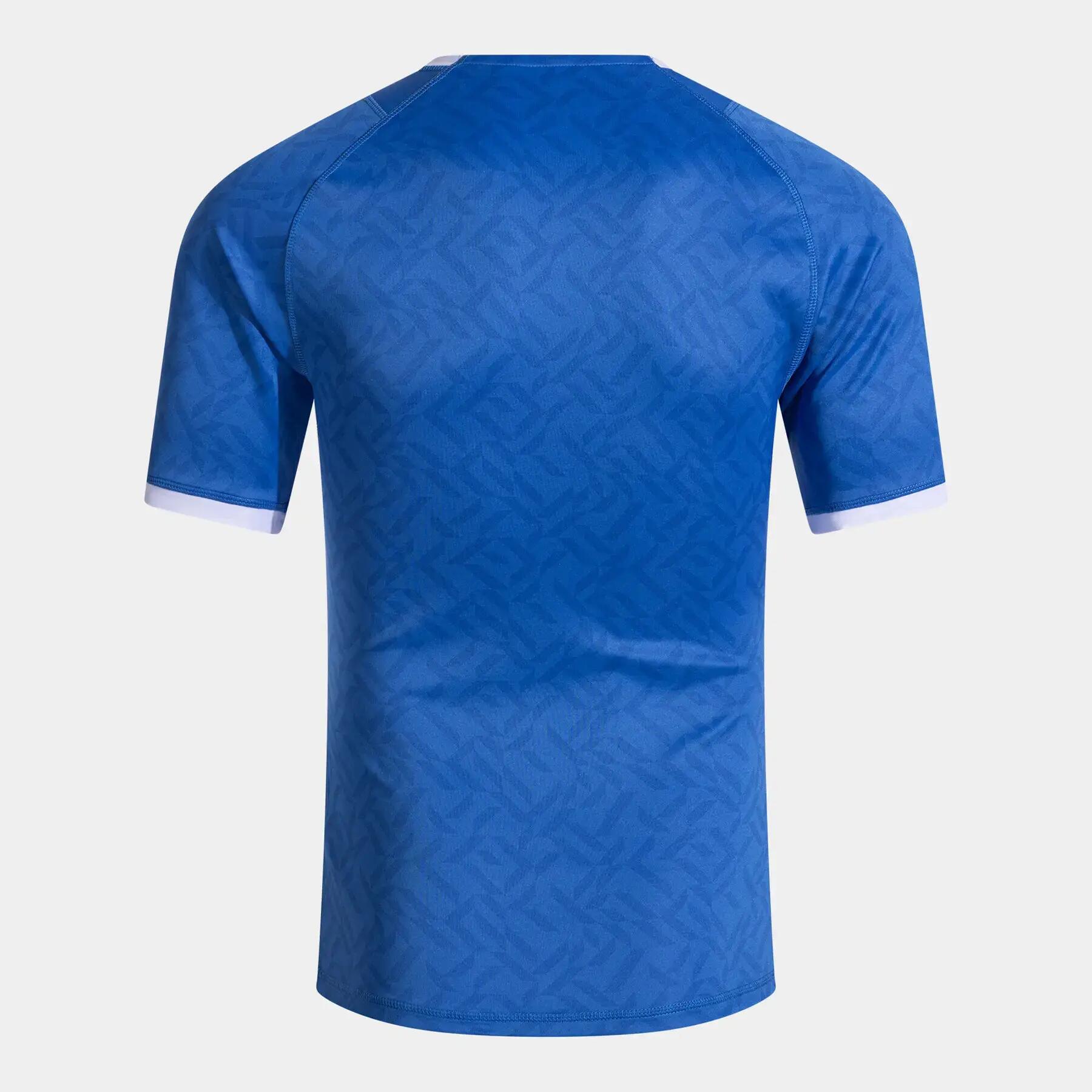 Maglia per bambini Joma Nation 2/4
