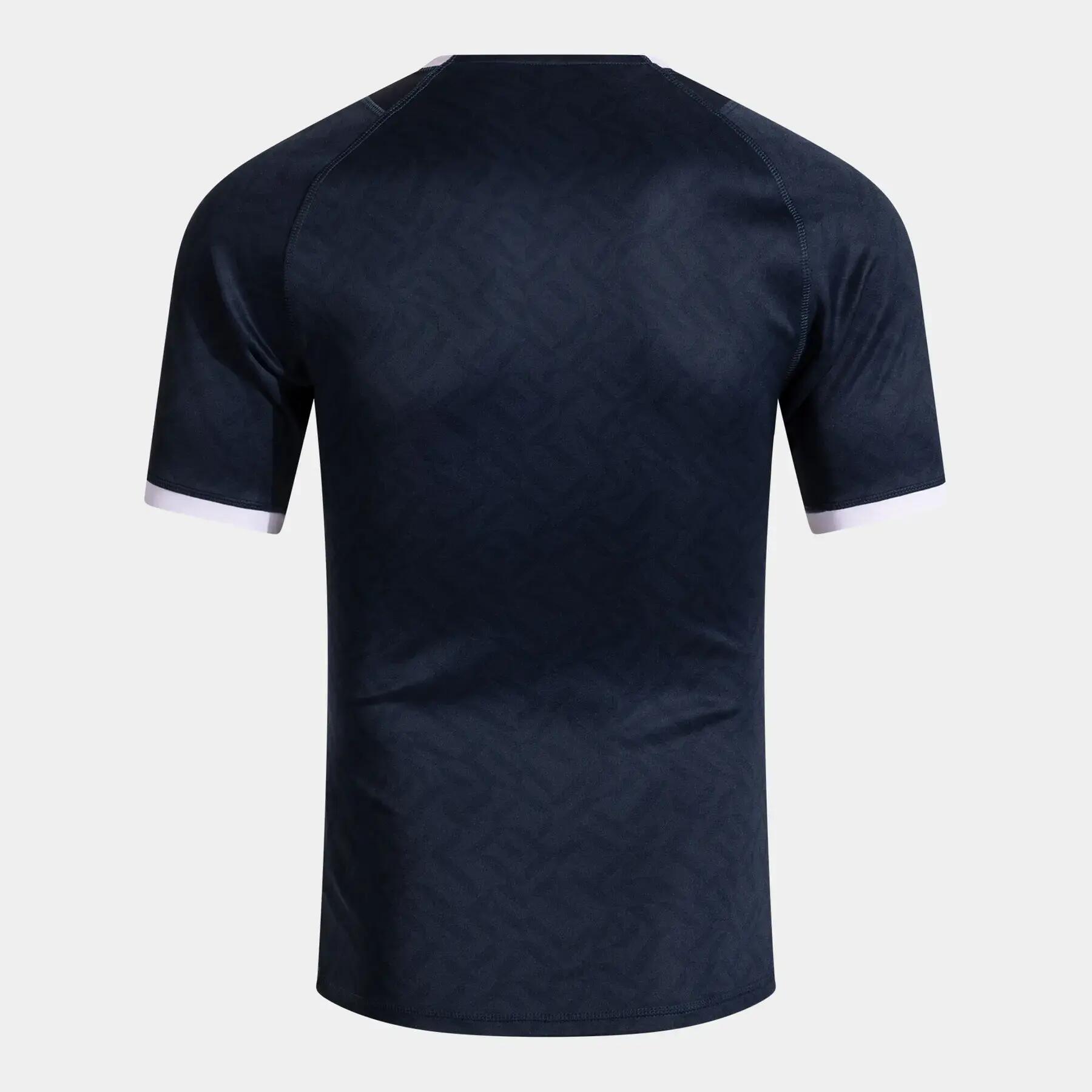 Maglia Joma Nation 2/4