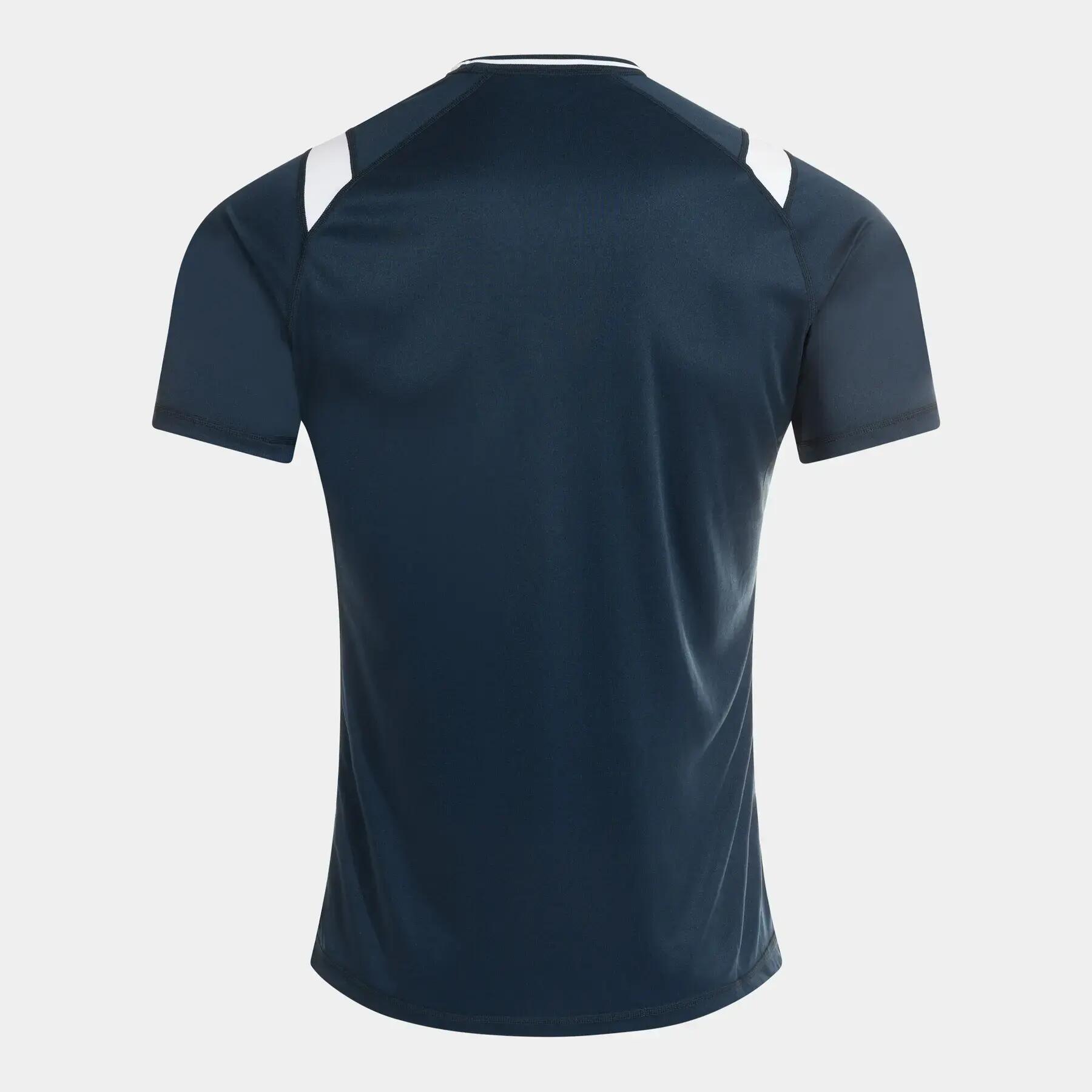 Camisola para crianças Joma Dinamo II 2/4