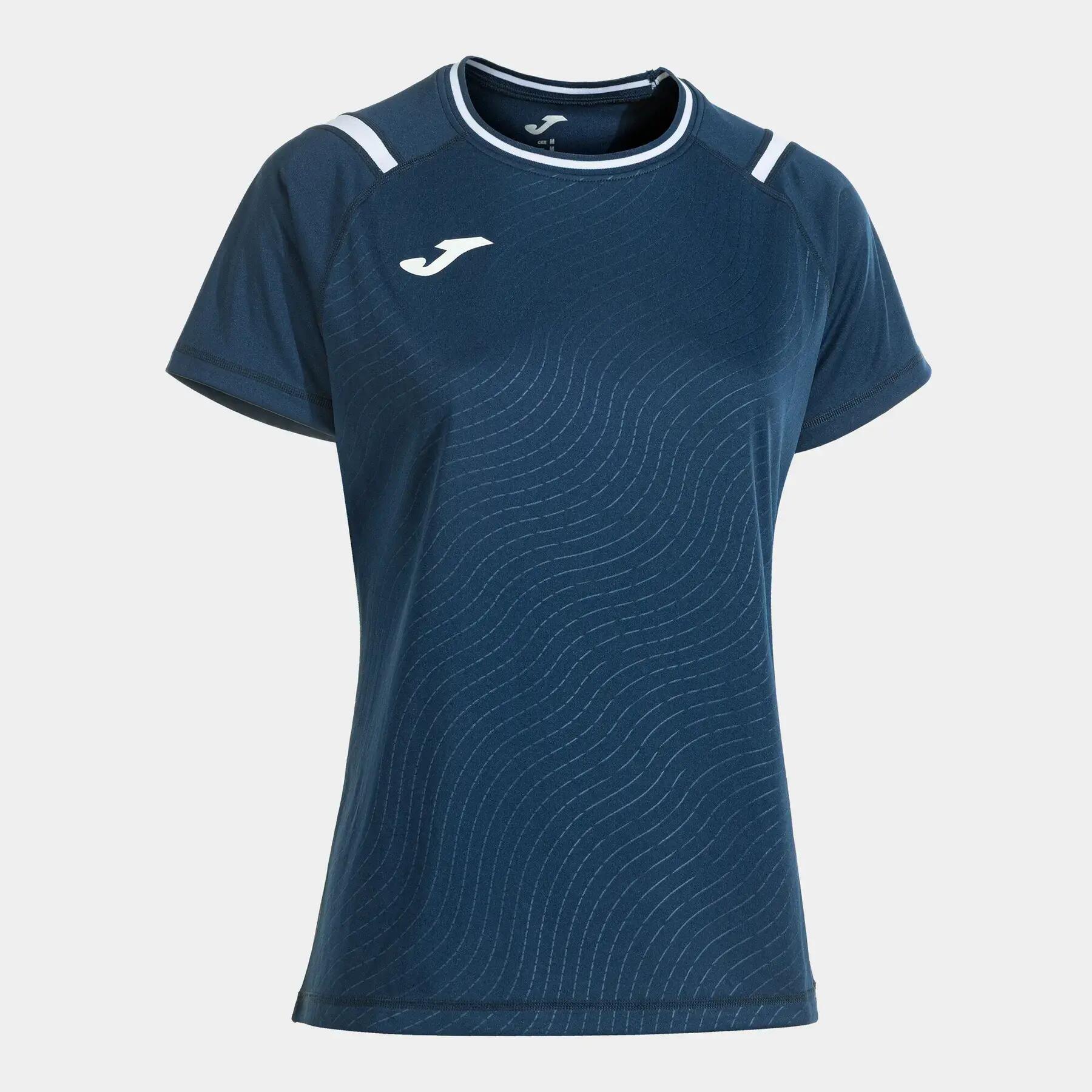Maglia da donna Joma Dinamo II 2/7
