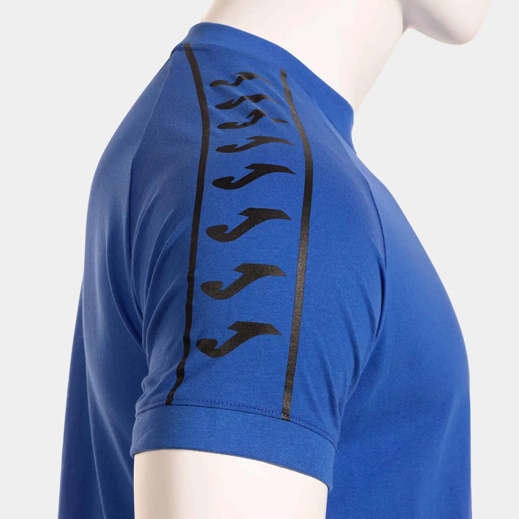 Koszulka dla dzieci Joma Heroic 4/5