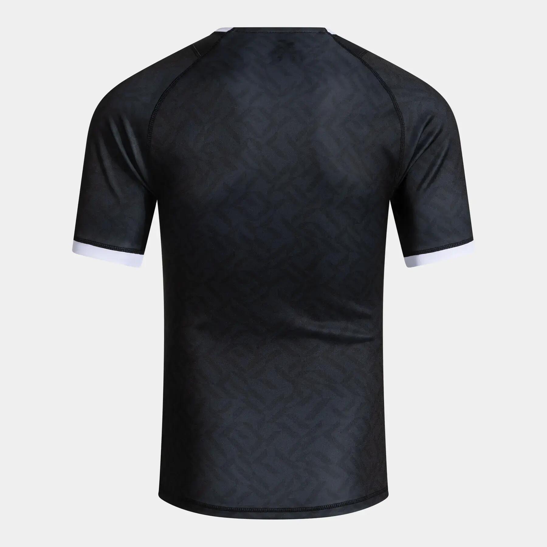 Maillot Joma Nation 2/4