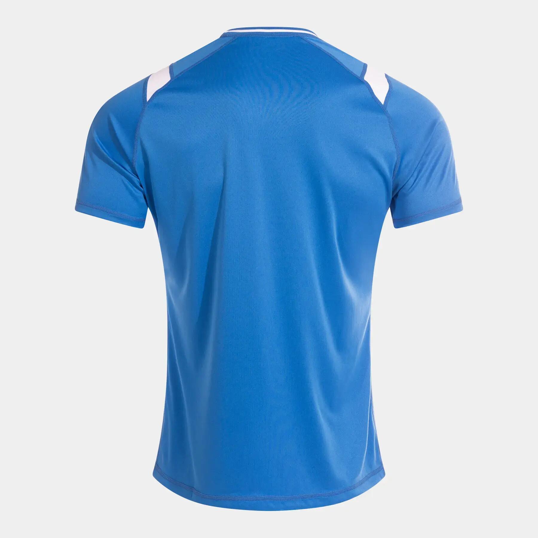 Maillot Joma Dinamo II 4/6