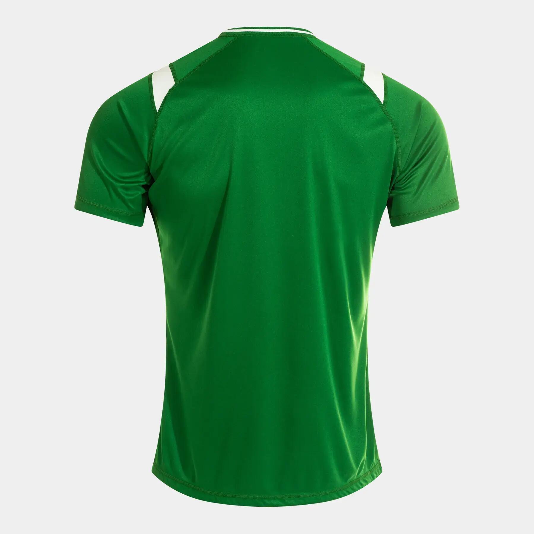 Maglia per bambini Joma Dinamo II 2/4