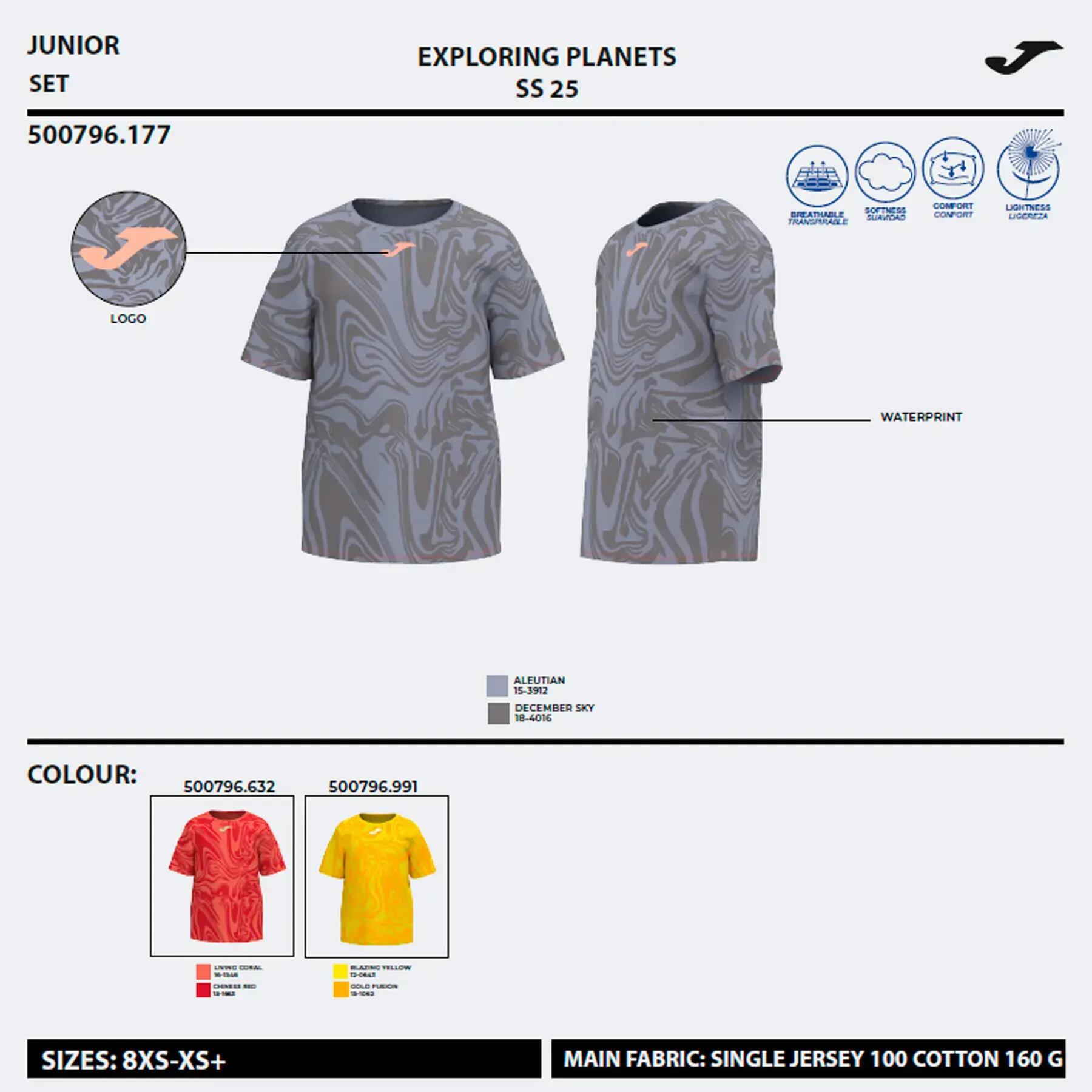 Camiseta infantil Joma Camp 2/5
