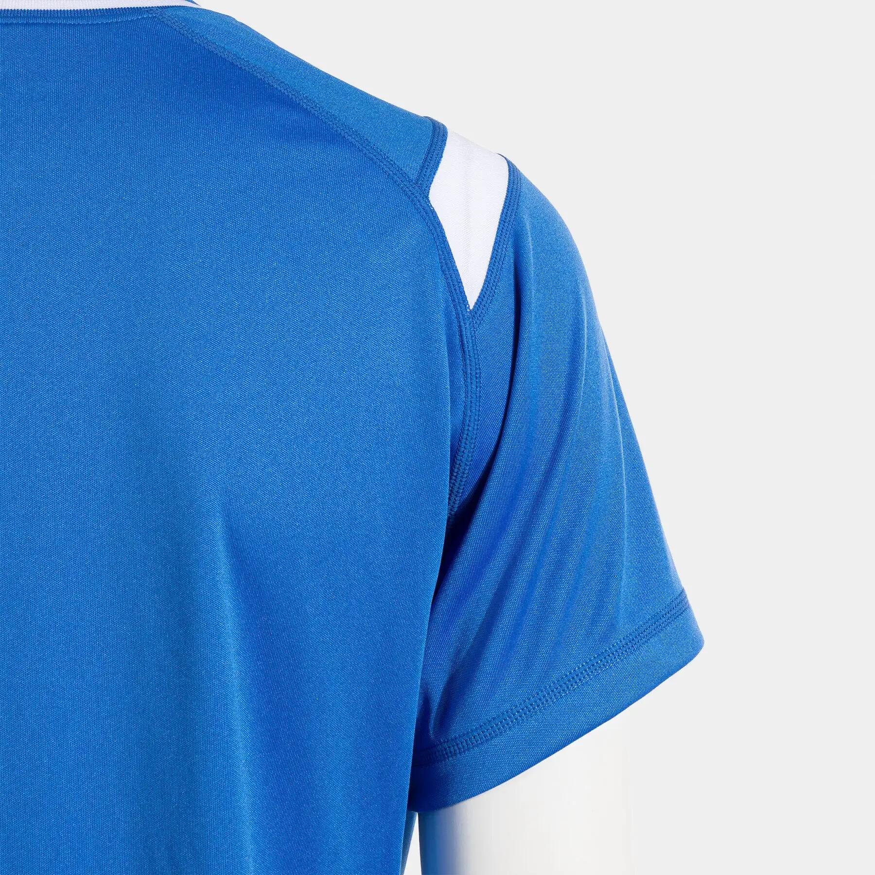 Maglia da donna Joma Dinamo II 7/7