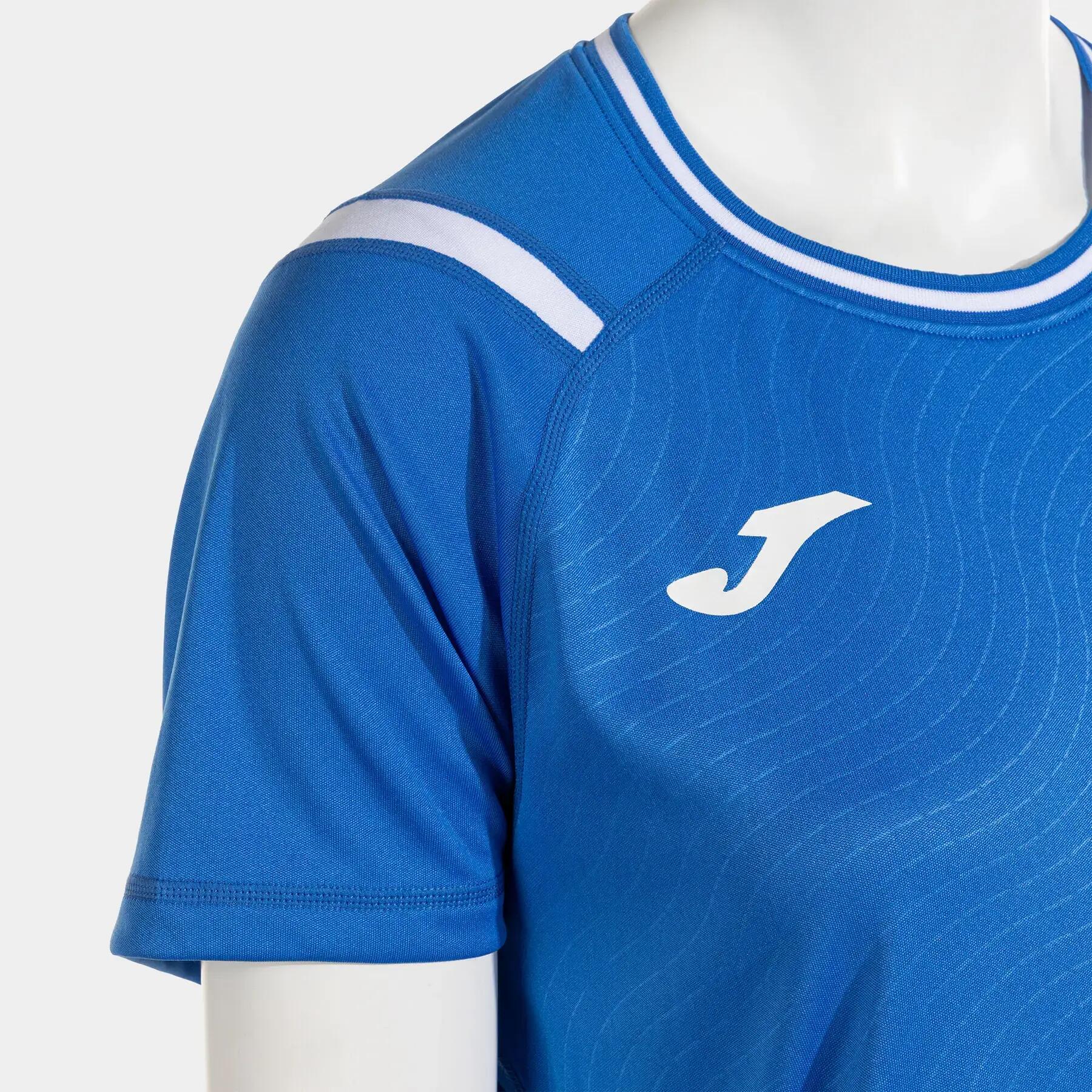 Maglia da donna Joma Dinamo II 6/7
