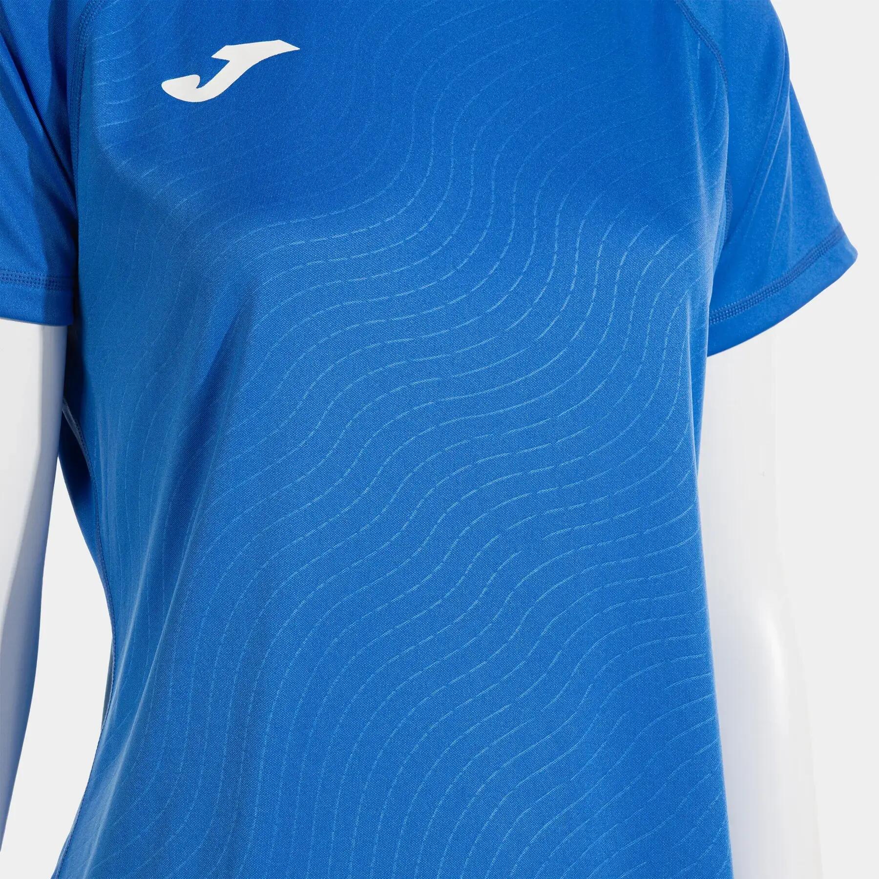 Maglia da donna Joma Dinamo II 5/7