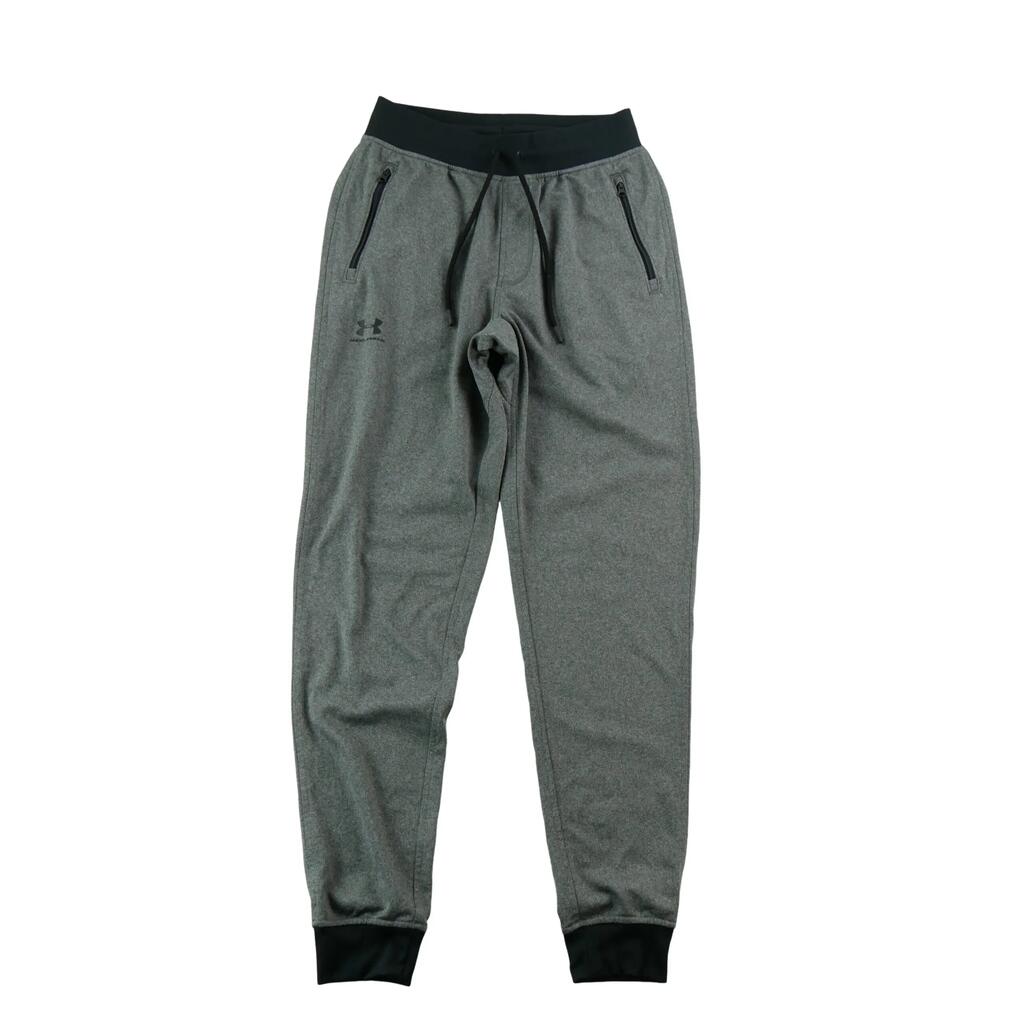 Second life - Мъжки потури Under Armour ColdGear комфортни - Като нов