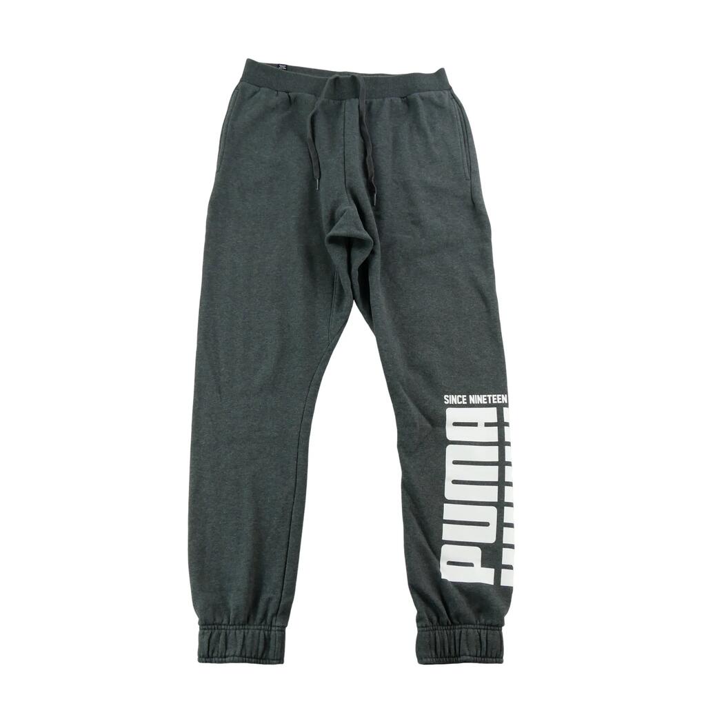 Second life - Панталон за бягане Puma мъжки Rebel Bold сив - Като нов