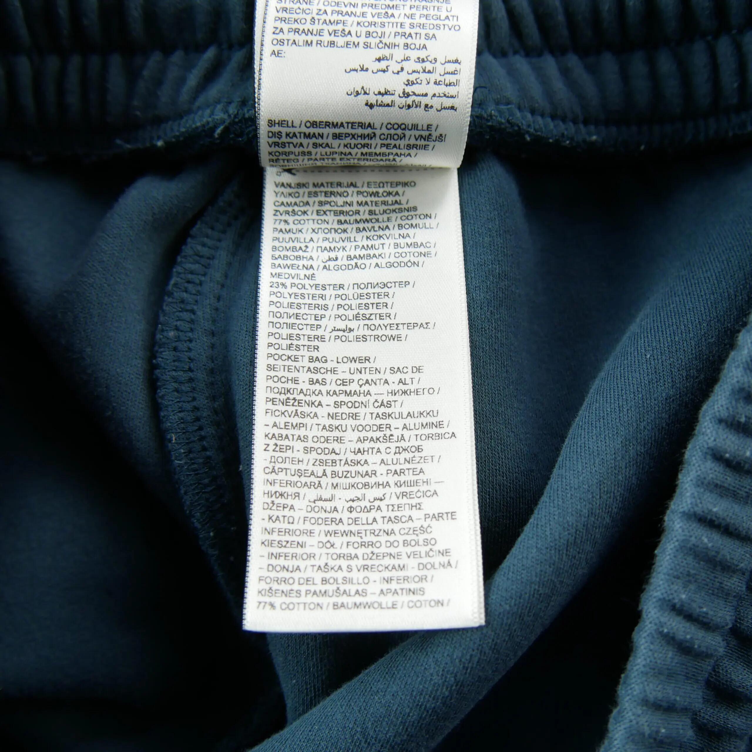 Tweedehands - Puma PUMATECH joggingbroek voor heren - Als nieuw 7/7