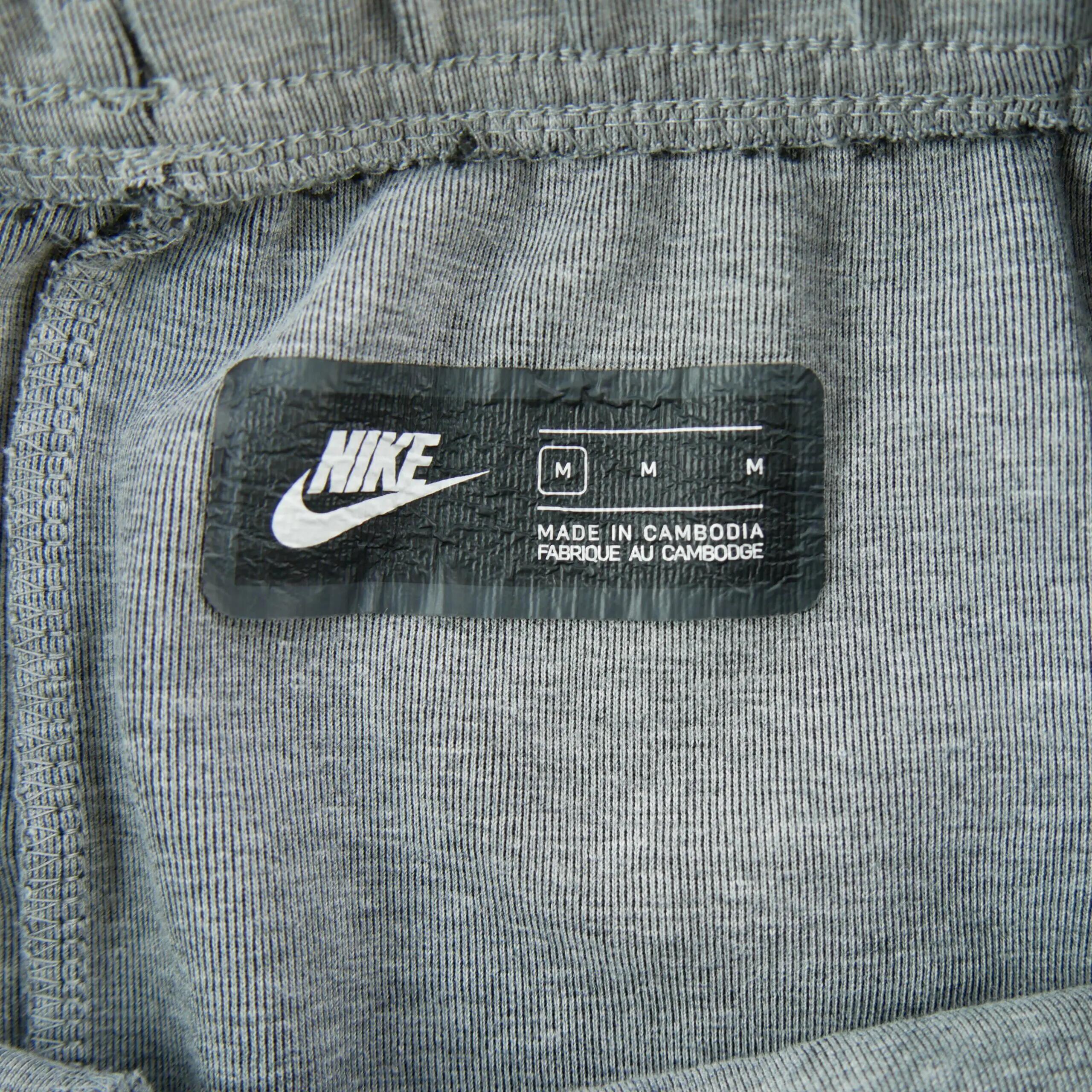 Second life - Joggings męskie dopasowane Nike - Stan bardzo dobry 5/7