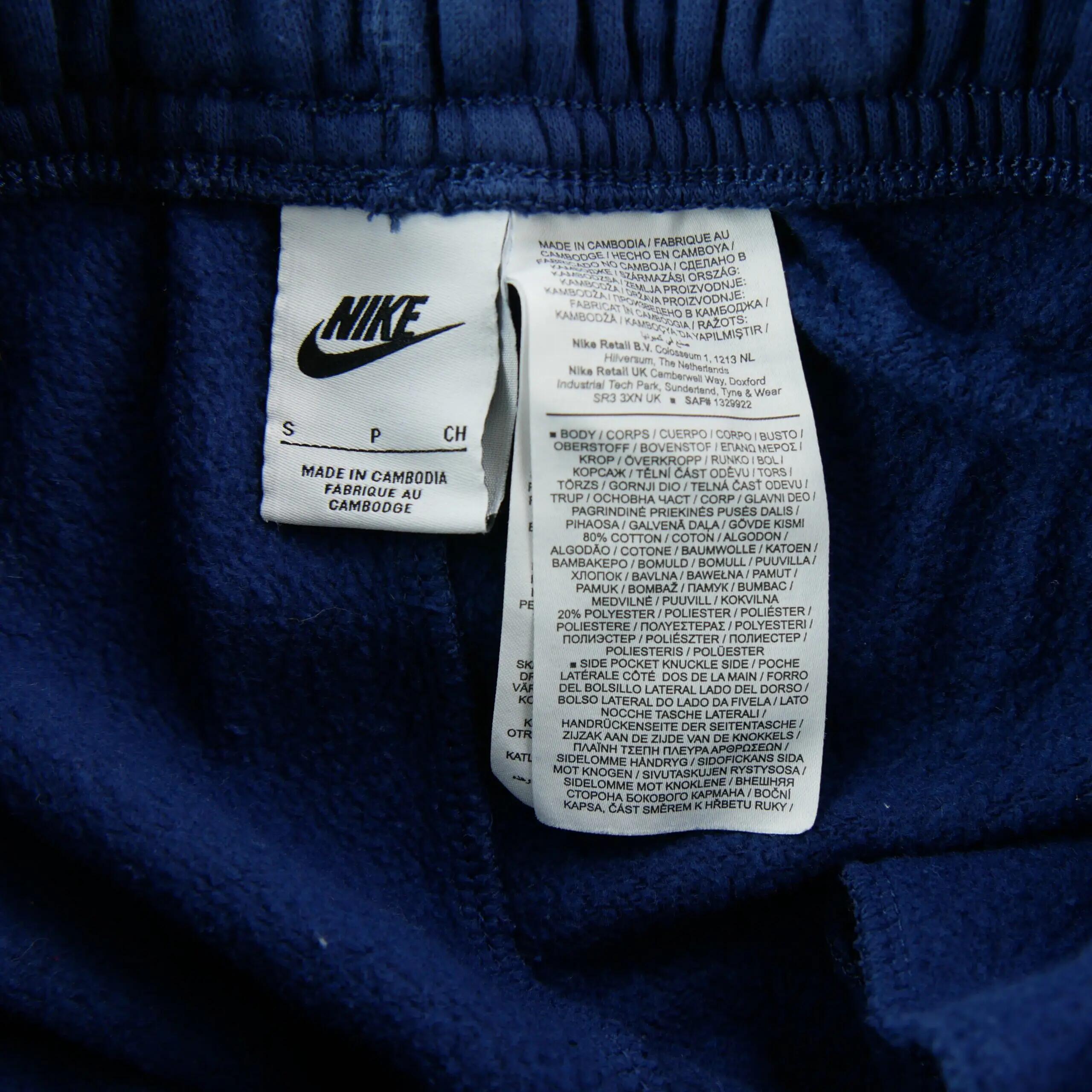 Second hand - Joggings uomo Nike Club Fleece - Stato eccellente 6/6