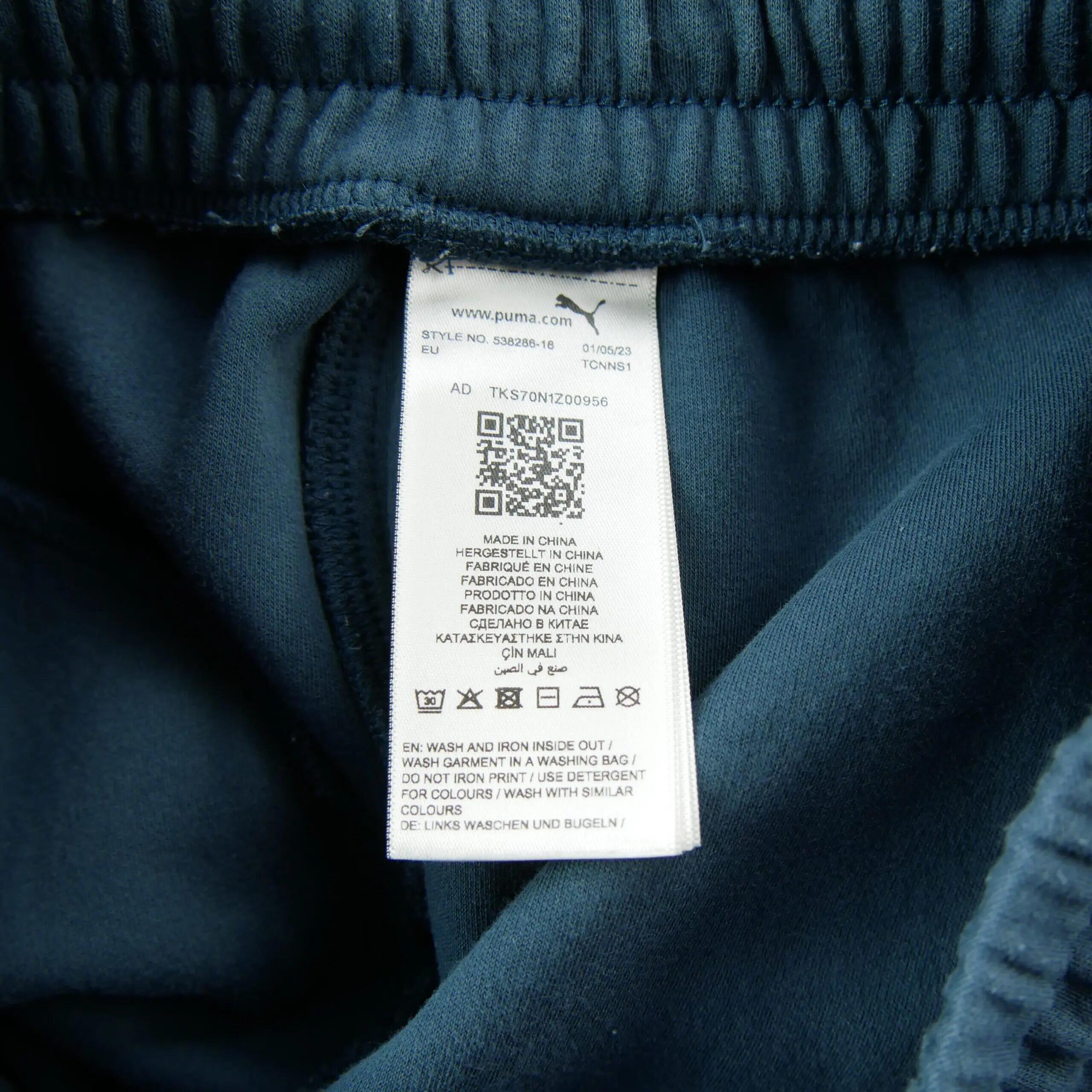 Tweedehands - Puma PUMATECH joggingbroek voor heren - Als nieuw 6/7