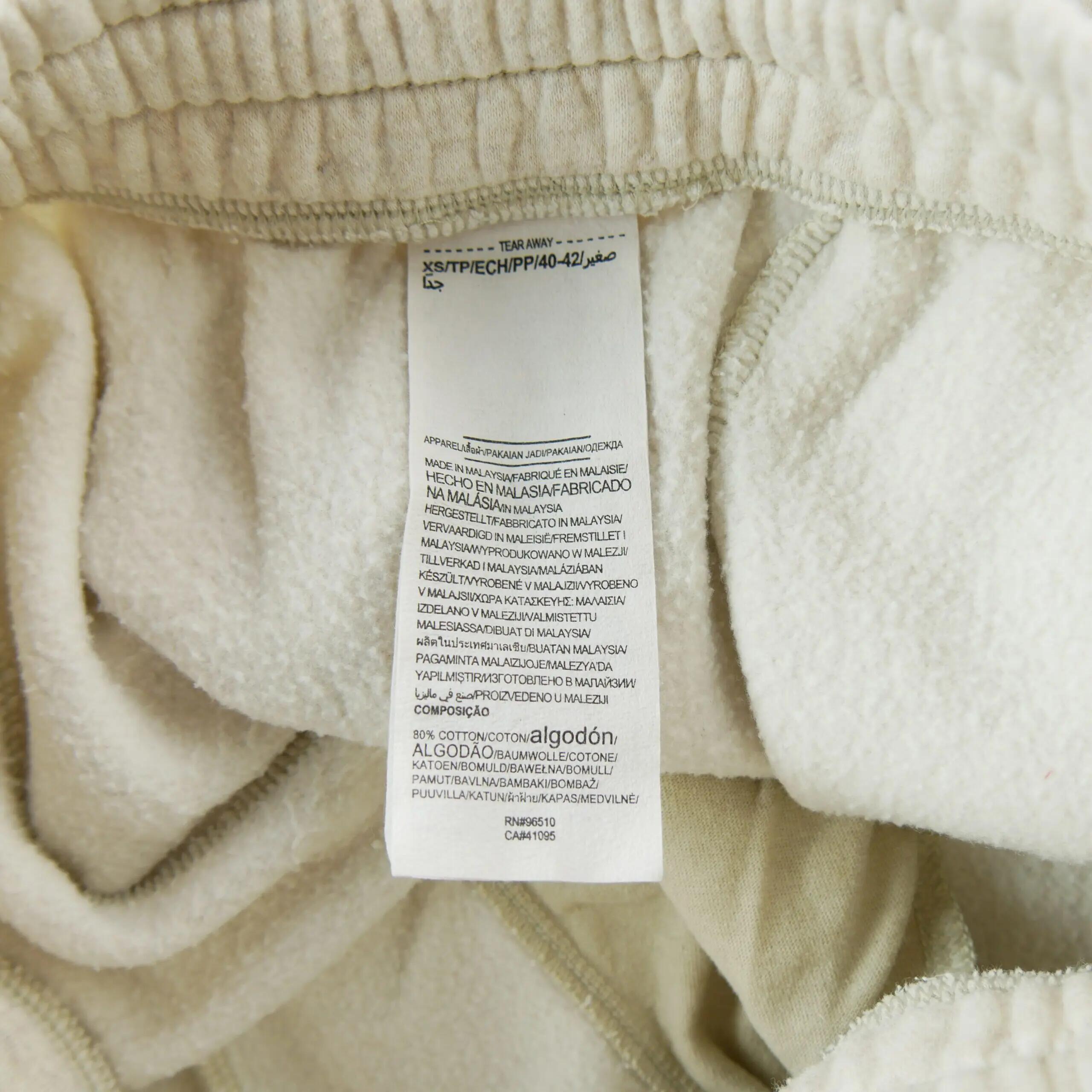 Seconde vie - Jogging Femme Jogging loose Beige - Excellent 6/6