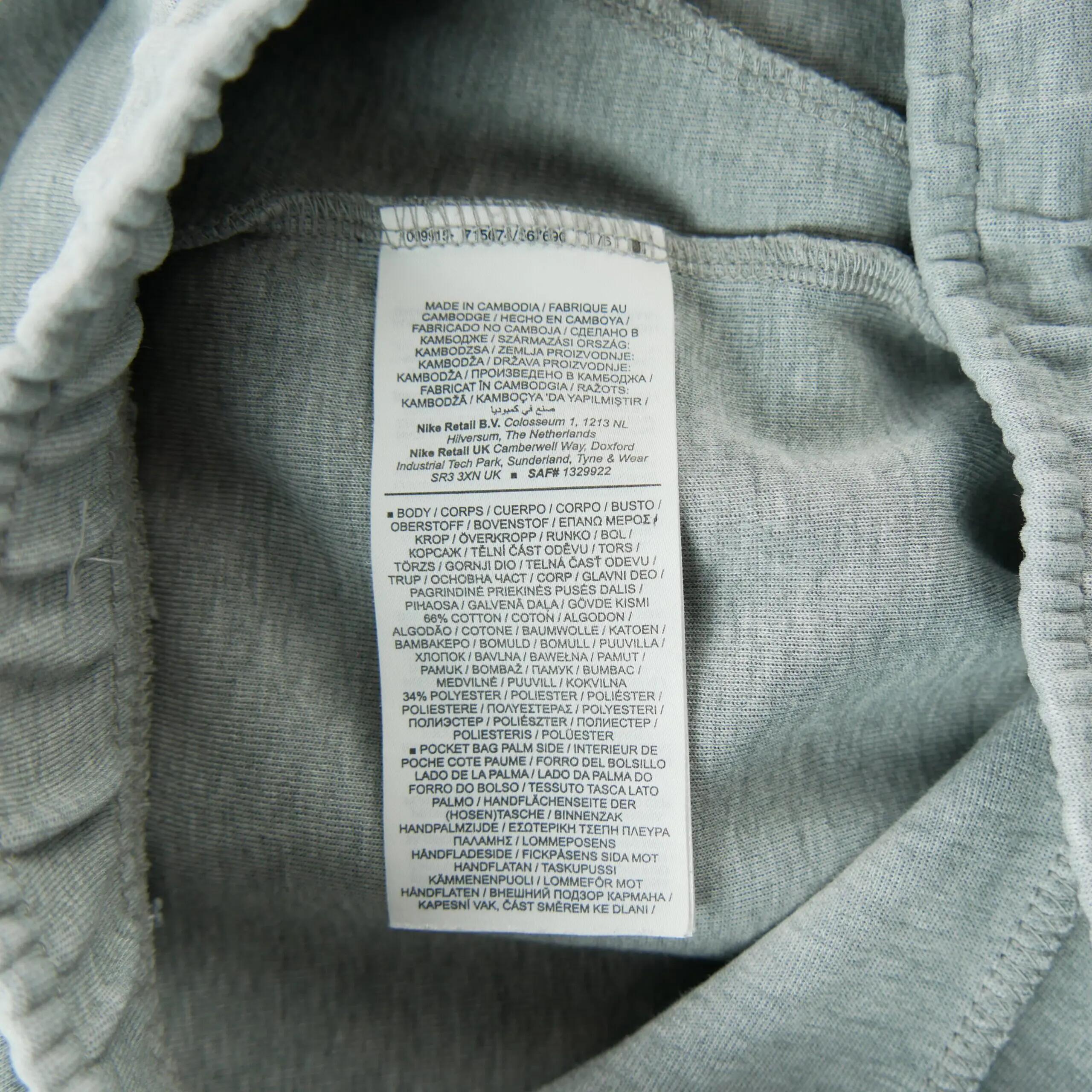 Segunda Vida - Joggings Hombre Nike Tech Fleece - Excelente 6/7