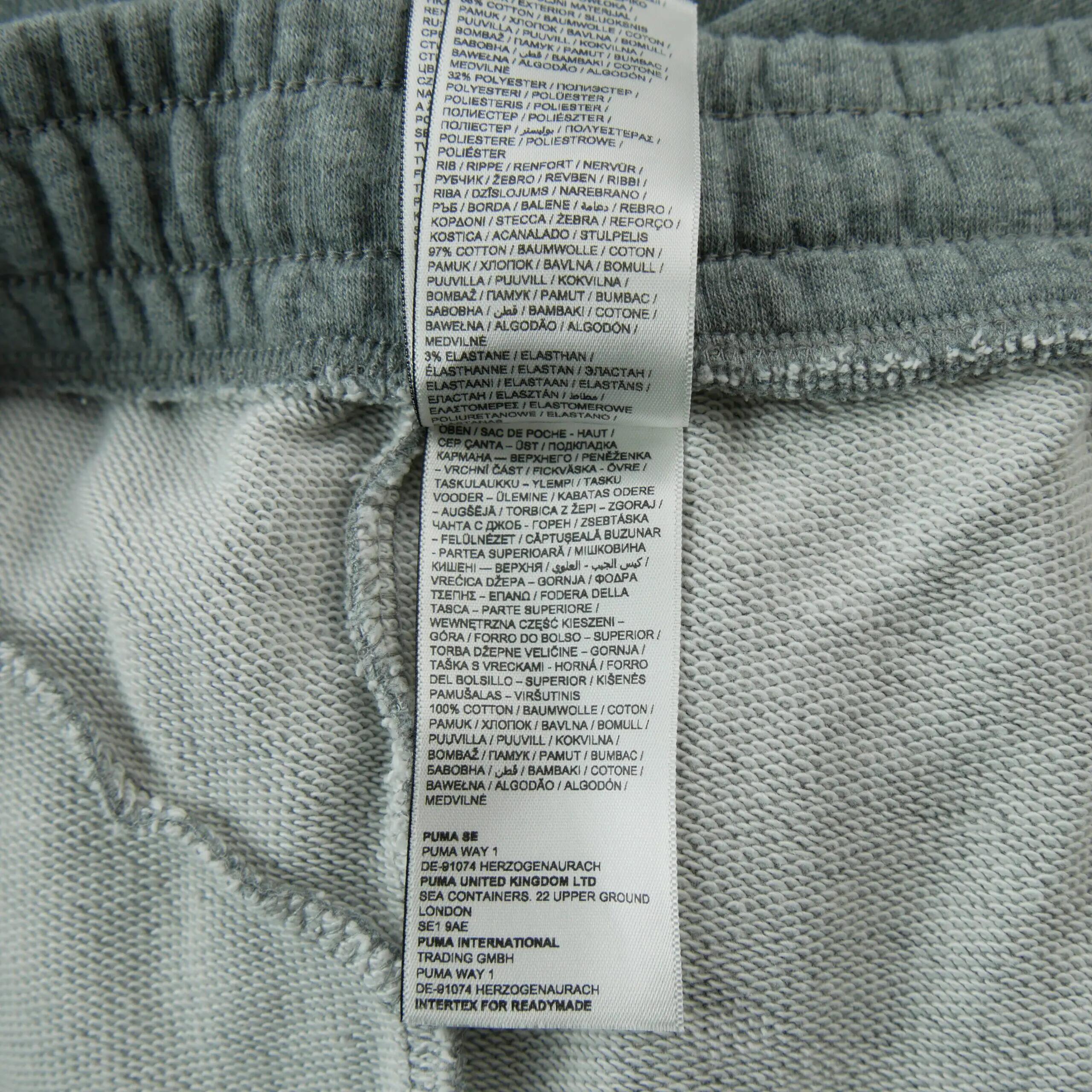 Tweedehands - Puma joggingsbroek voor heren slim fit - Als nieuw 7/7