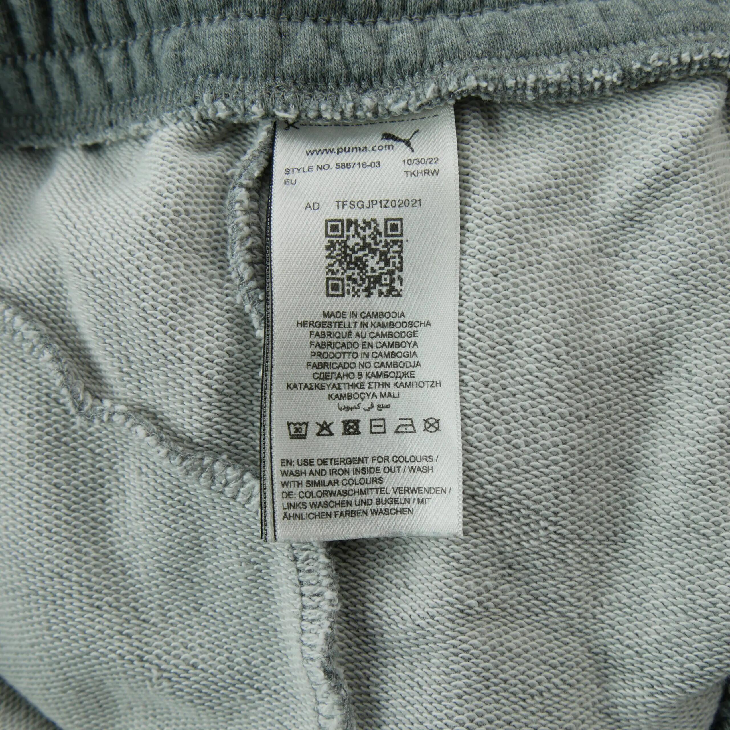 Tweedehands - Puma joggingsbroek voor heren slim fit - Als nieuw 6/7