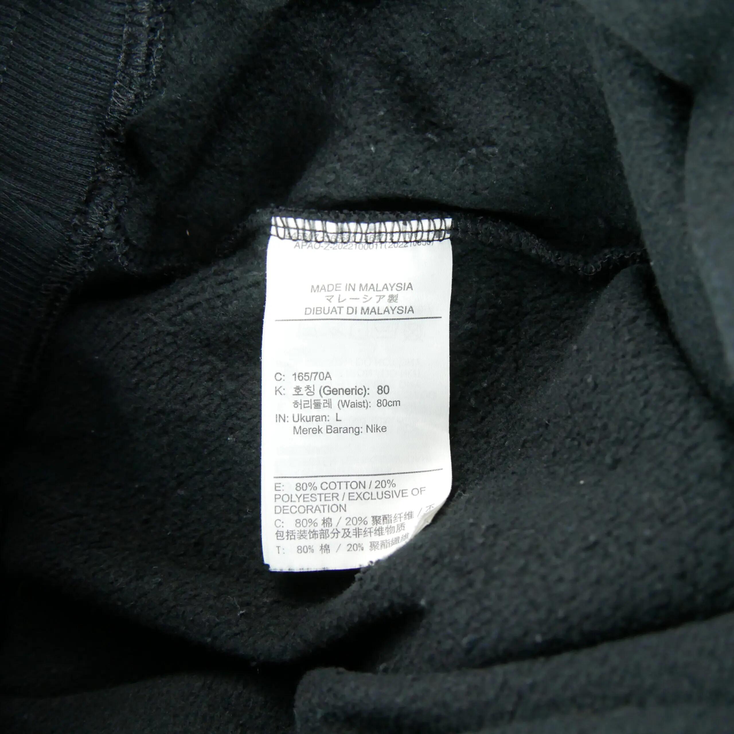 Nike dresy męskie Athletic Dept Y2K 6/7