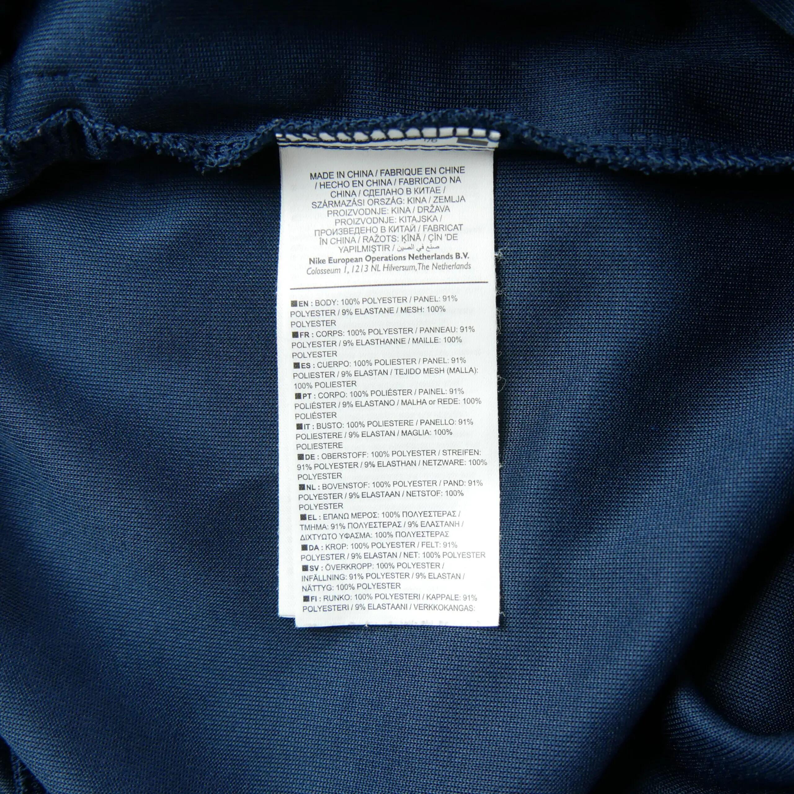 Second hand - Joggings Uomo Nike Team Club - Stato molto buono 6/7