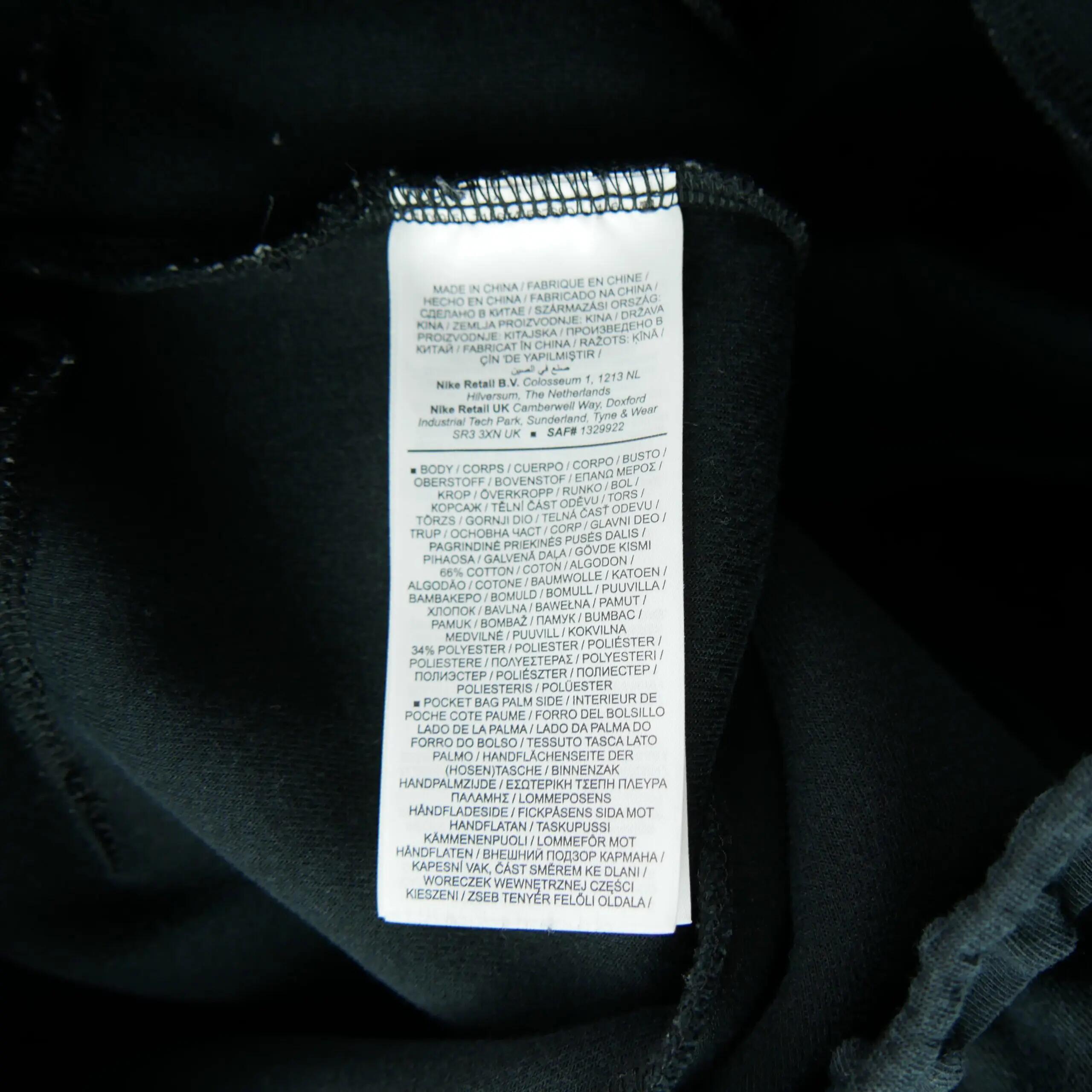Second hand - Joggings Uomo Nike Tech Fleece Slim - Stato eccellente 6/7
