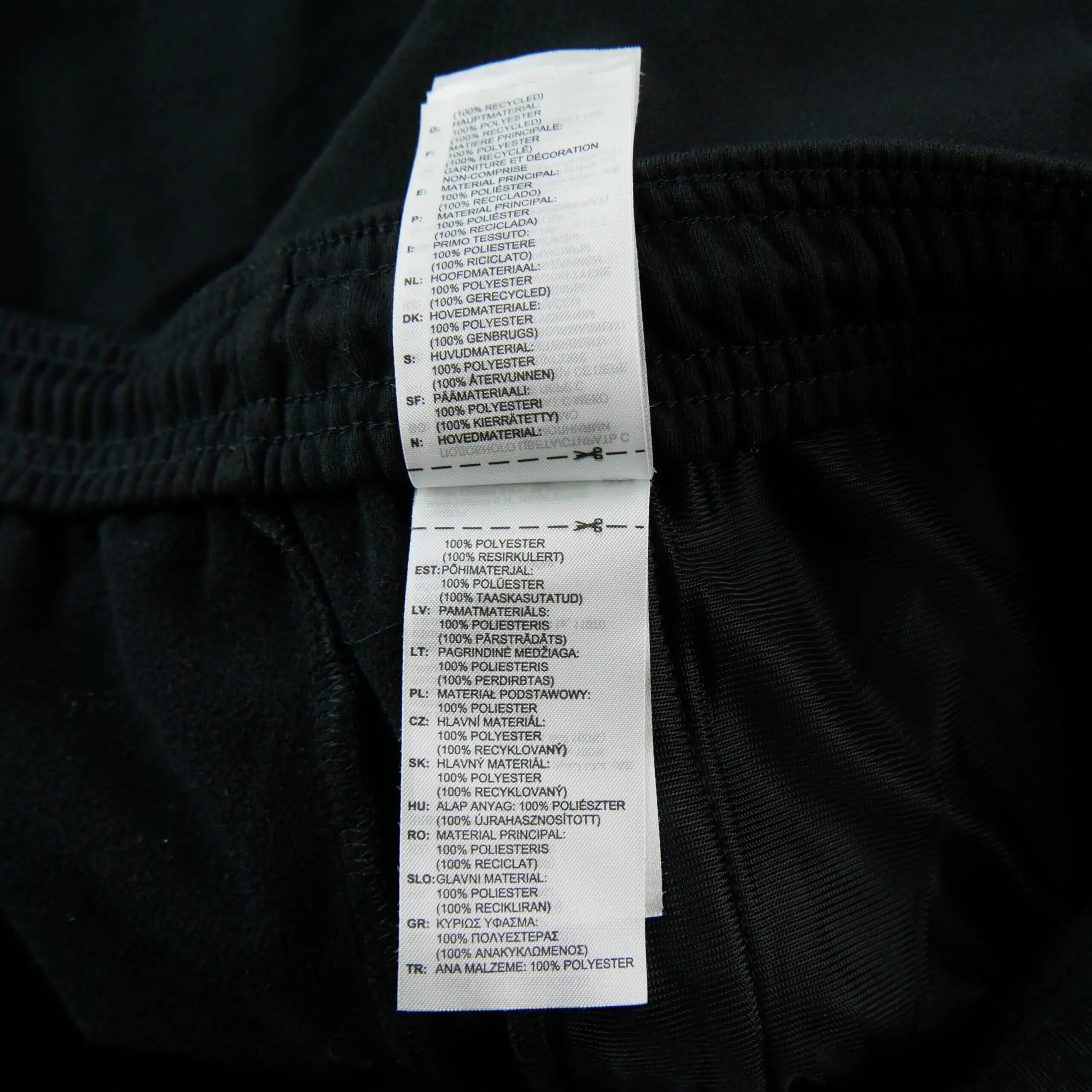 Adidas Men's Game and Go Small Logo Joggers 7/7