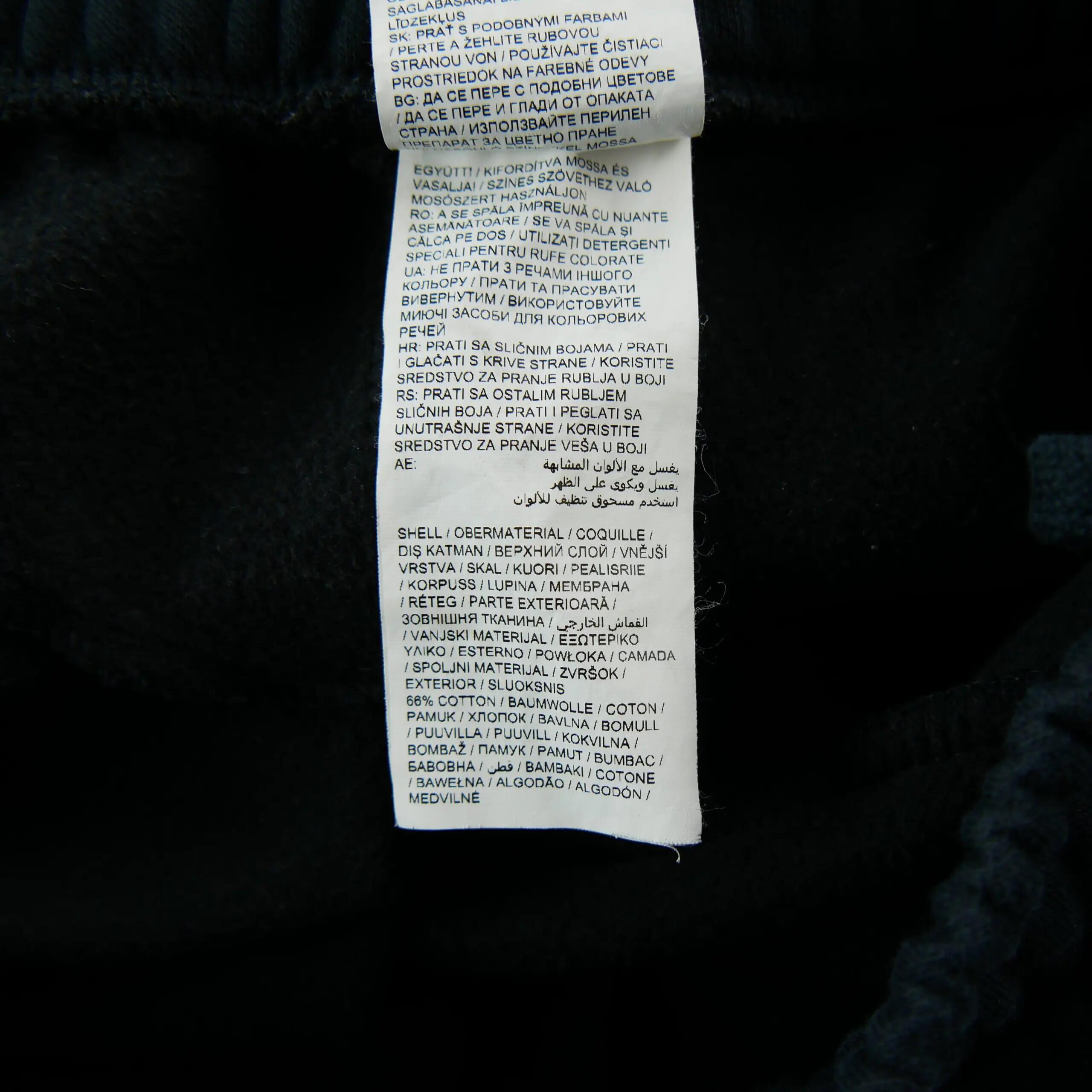 Spodnie dresowe męskie Puma Essentials 2 z logo 7/8