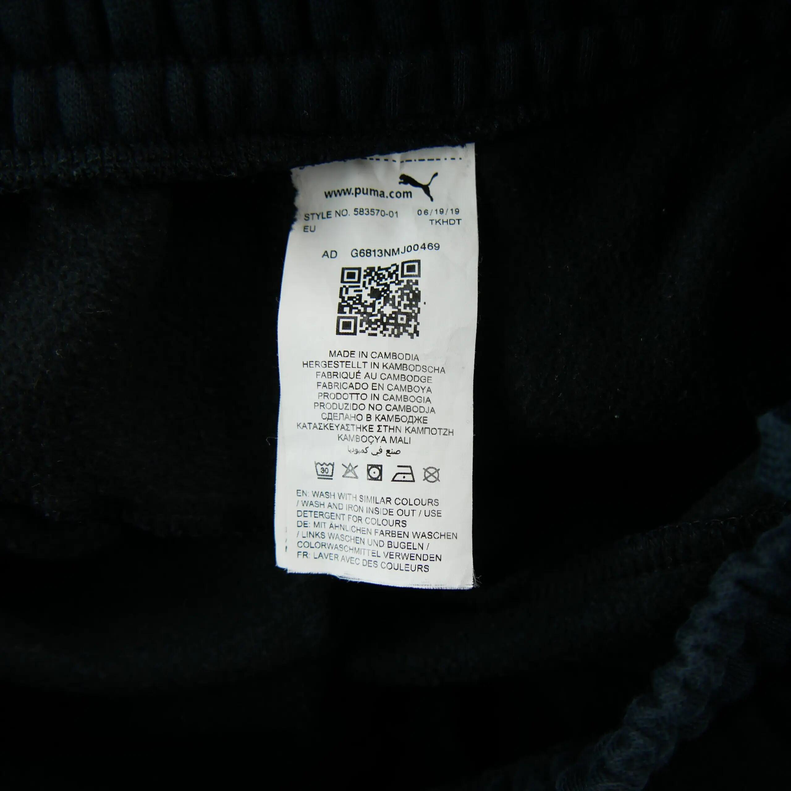 Spodnie dresowe męskie Puma Essentials 2 z logo 6/8