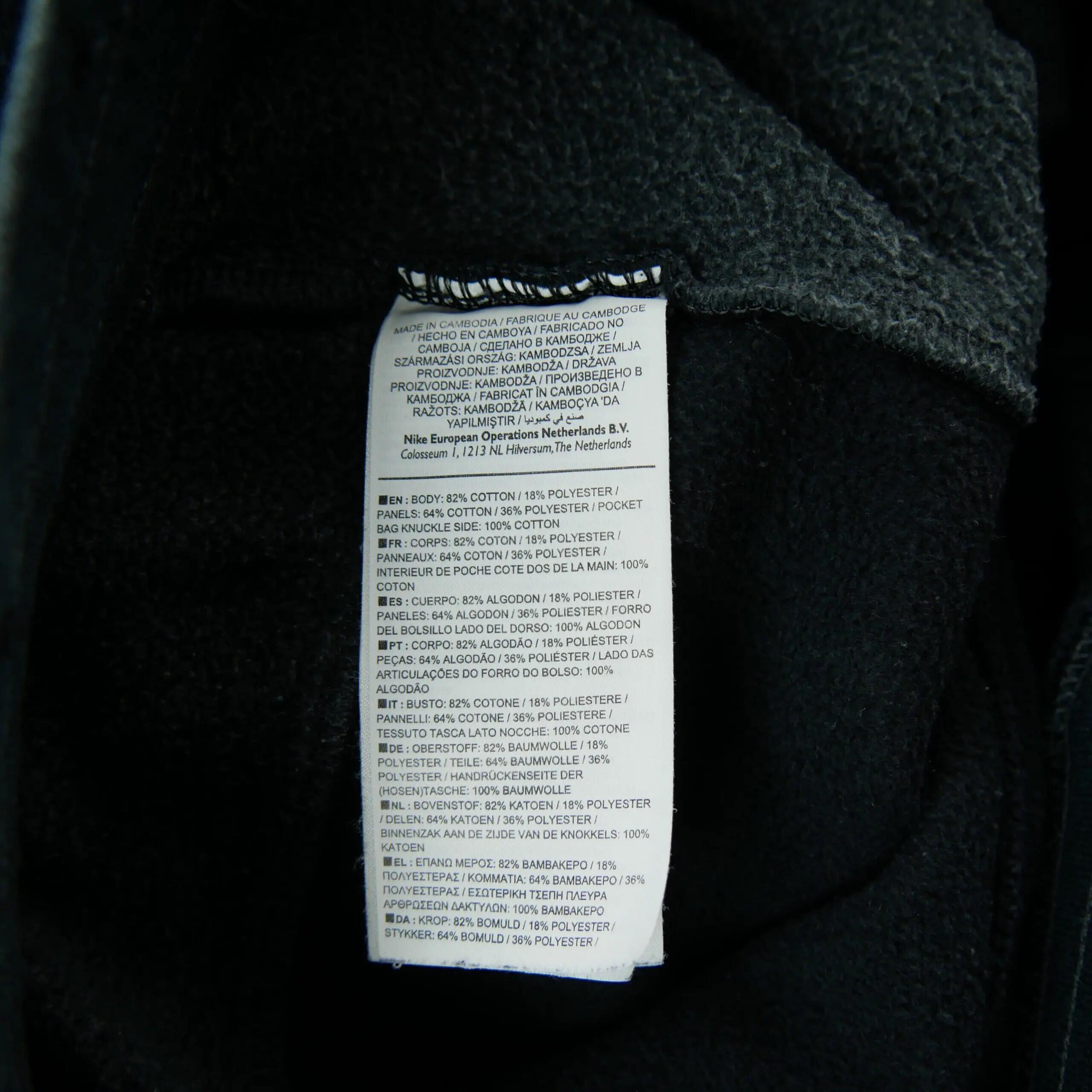 Second hand - Joggings Uomo Nike Air Fleece - Stato molto buono 6/7