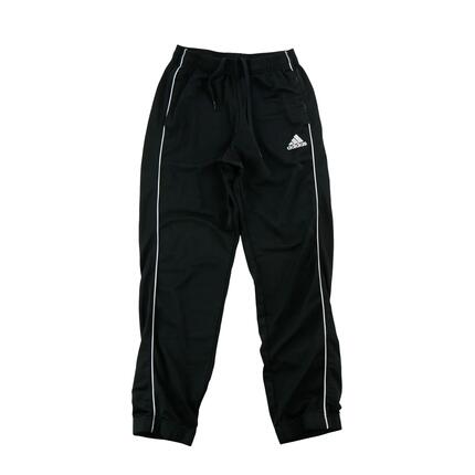 Second life - Spodnie dresowe męskie Adidas Core 18 Polyester - Jak nowy
